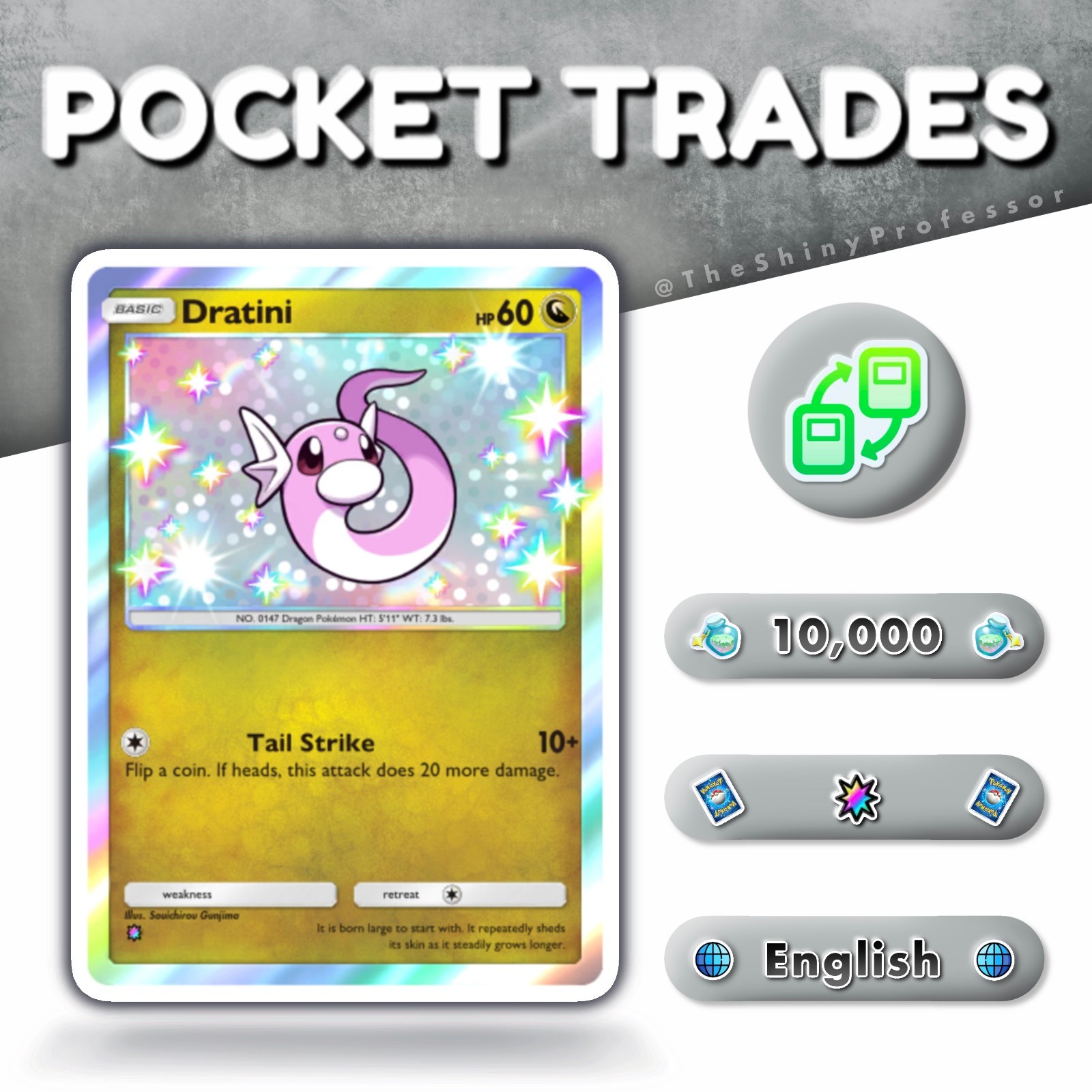 Pokémon TCG Pocket || ✨ One Star Shiny Dratini ✨ || Instant Digital Trade