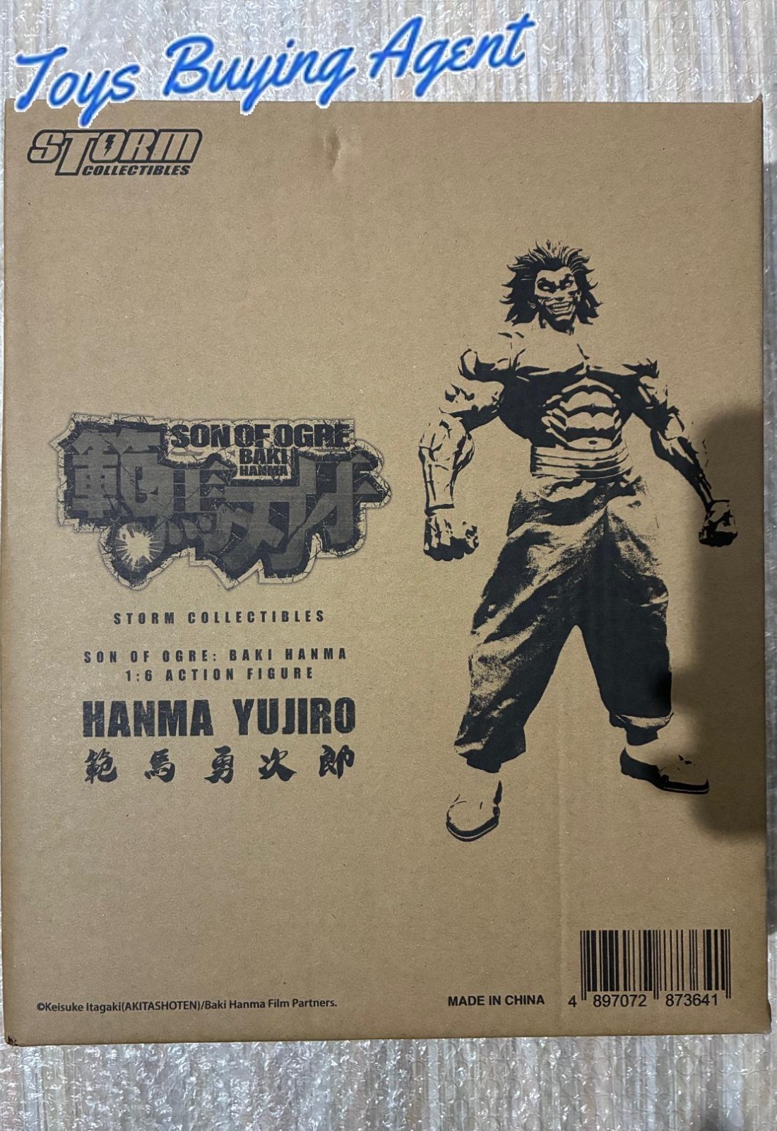 Ready Storm Collectibles KIBK08 Son of Orge Baki Hanma 1/6 YUJIRO HANMA 範馬勇次郎 Ready Storm Collectibles KIBK08 Son of Orge Baki Hanma 1/6 YUJIRO HANMA 範馬勇次郎