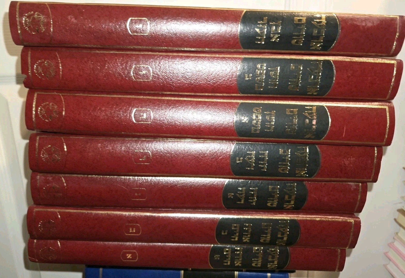 7 Vol Set, New, ארבעה טורים\