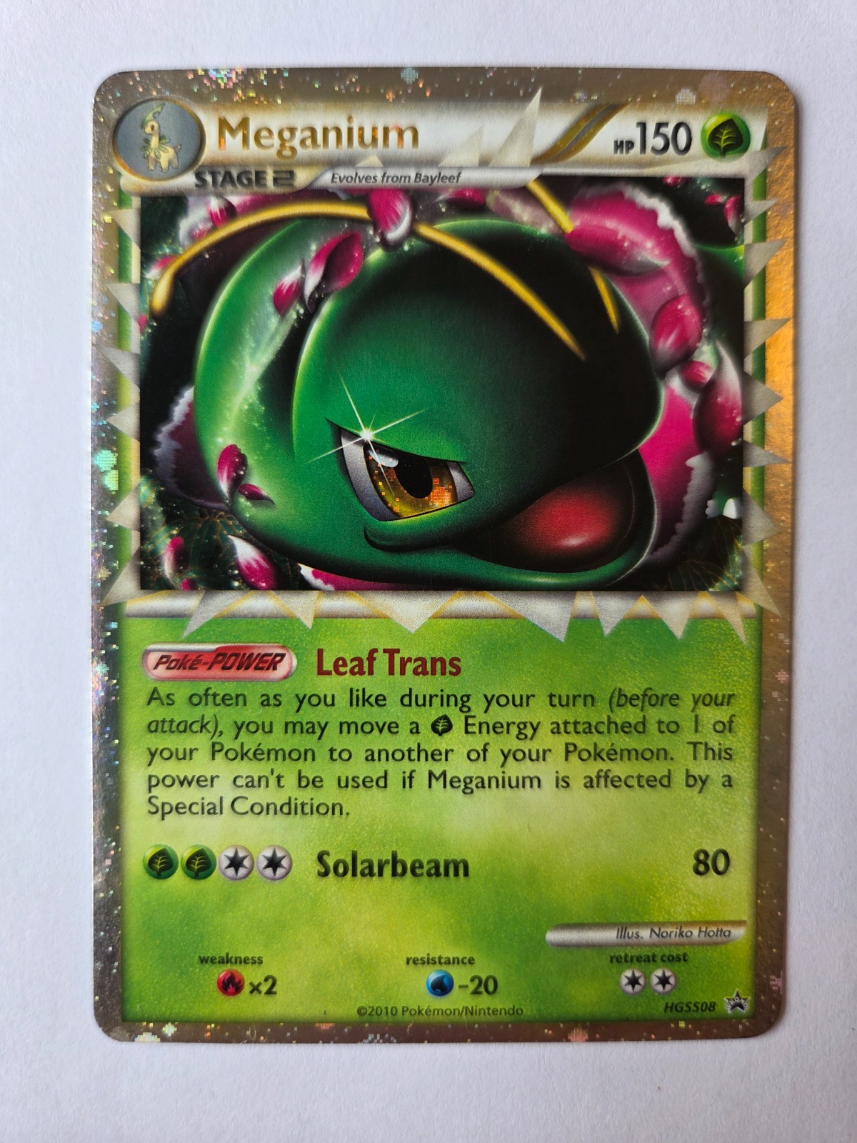 Meganium Prime - HGSS08 - Black Star Promo - Holo - NM - Swirl 🌀