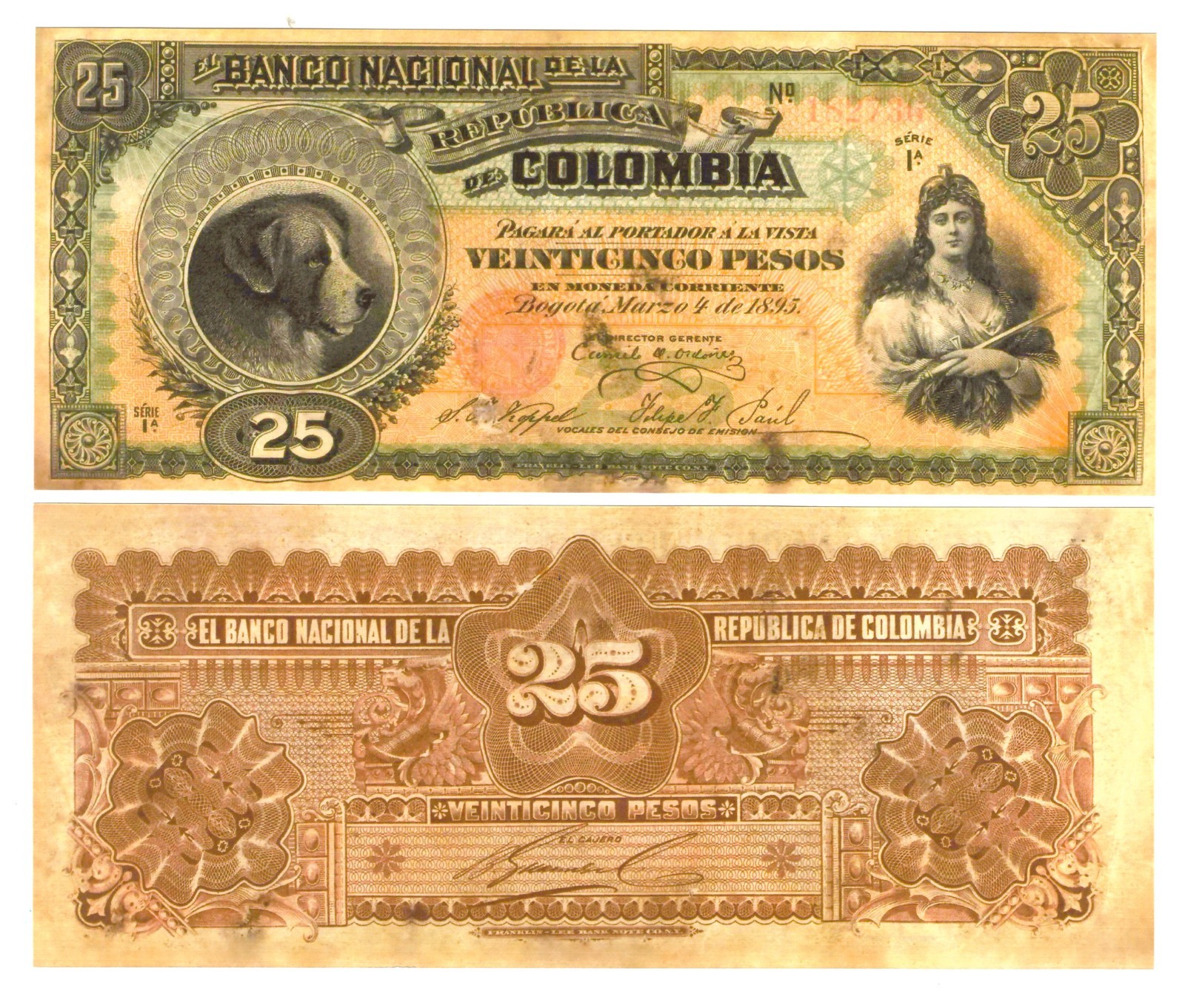 u Reproduction Note Colombia 25 Pesos 1895 Pick #237   1003R