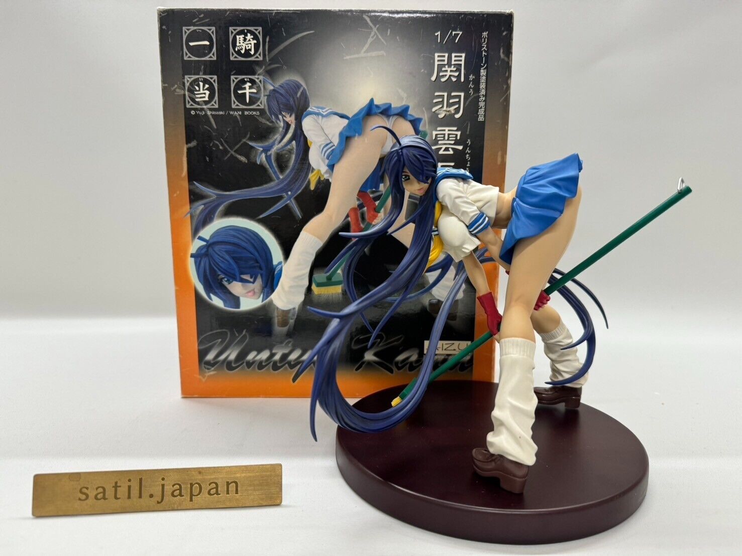 [USED] AIZU project Ikki Tousen Kanu Uncho Mop ver. Cold Stone Figure Statue