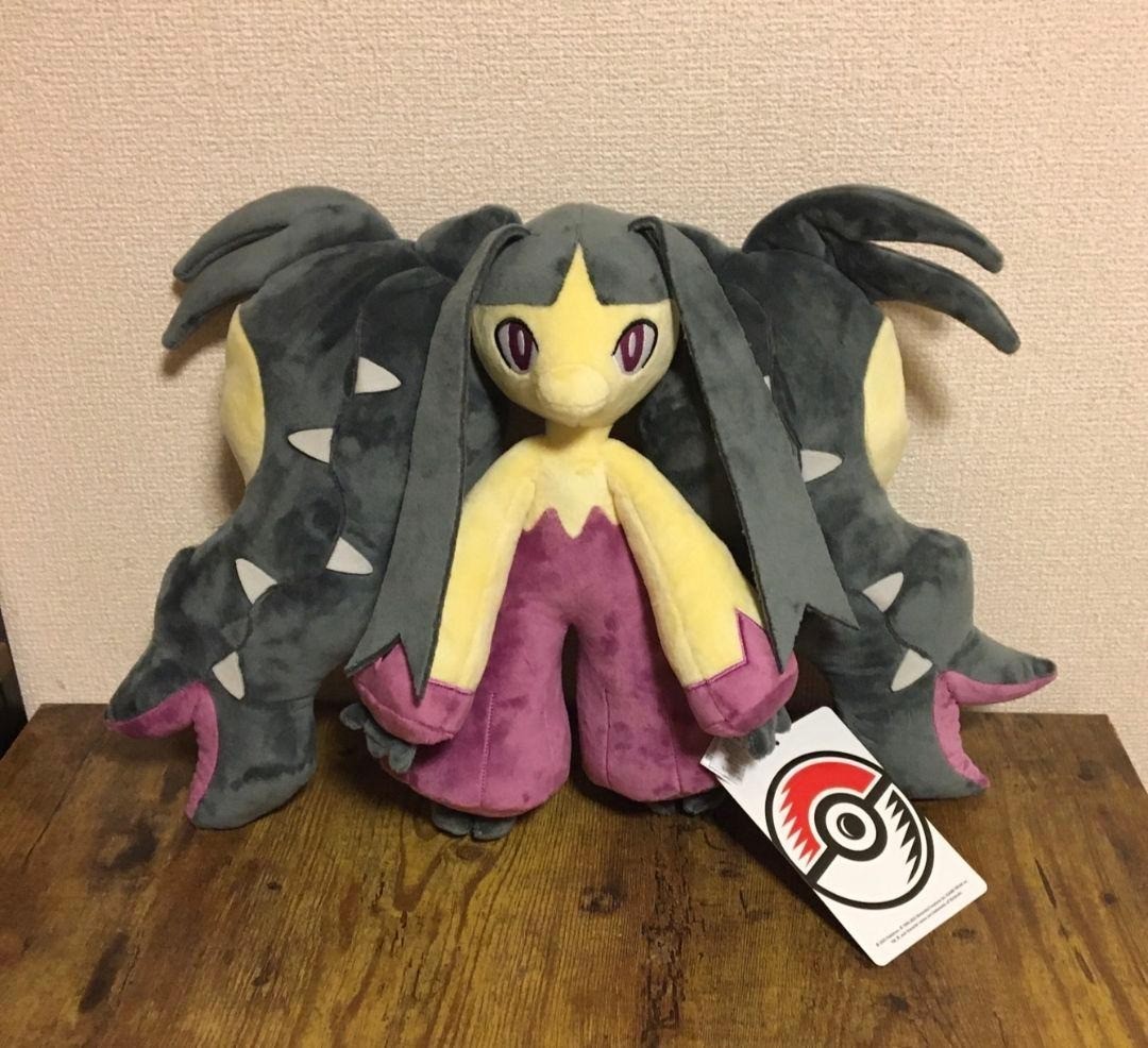 Pokemon Center Original Mega Mawile Plush Doll Height 11.8 inch Pokémon