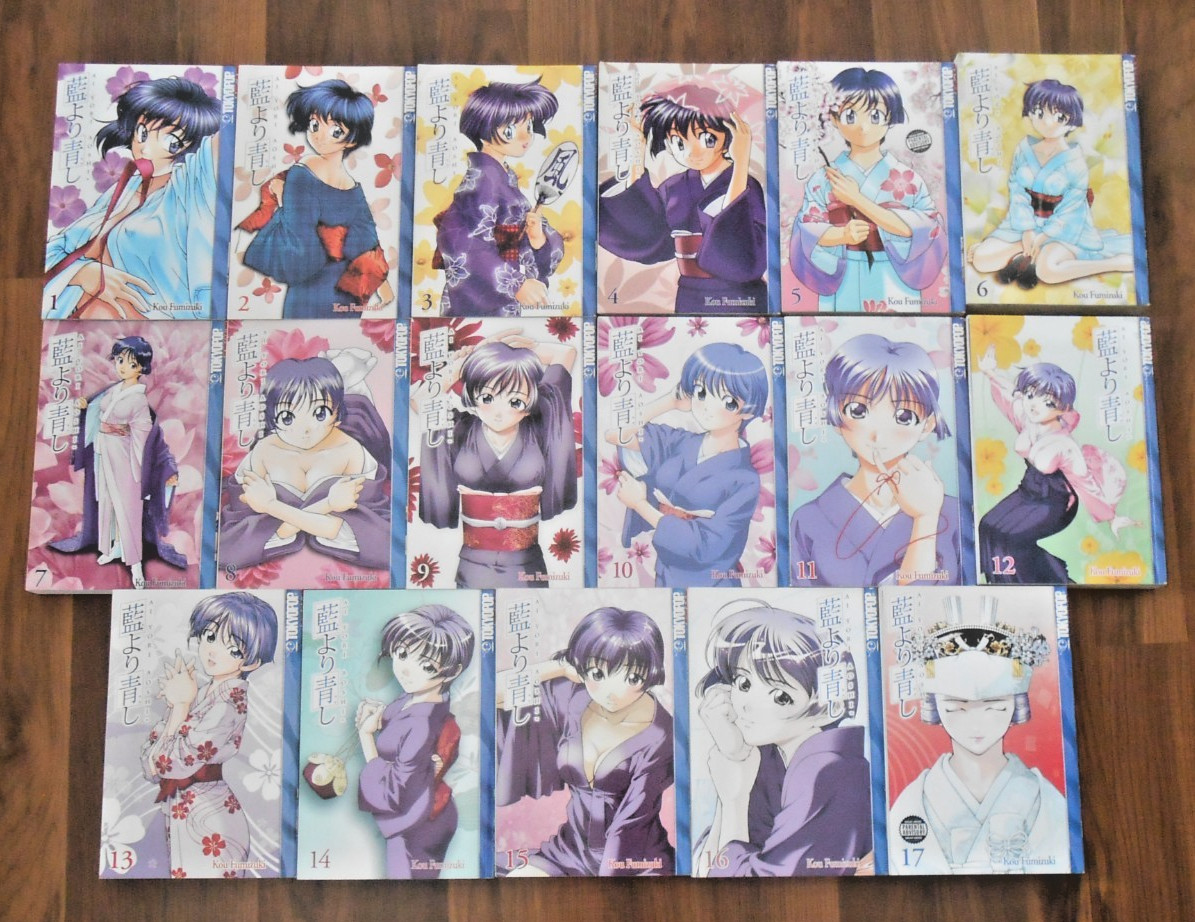 Complete Set Lot English AI YORI AOSHI Manga Books 1 - 17 Kou Fumizuki Tokyopop Complete Set Lot English AI YORI AOSHI Manga Books 1 - 17 Kou Fumizuki Tokyopop