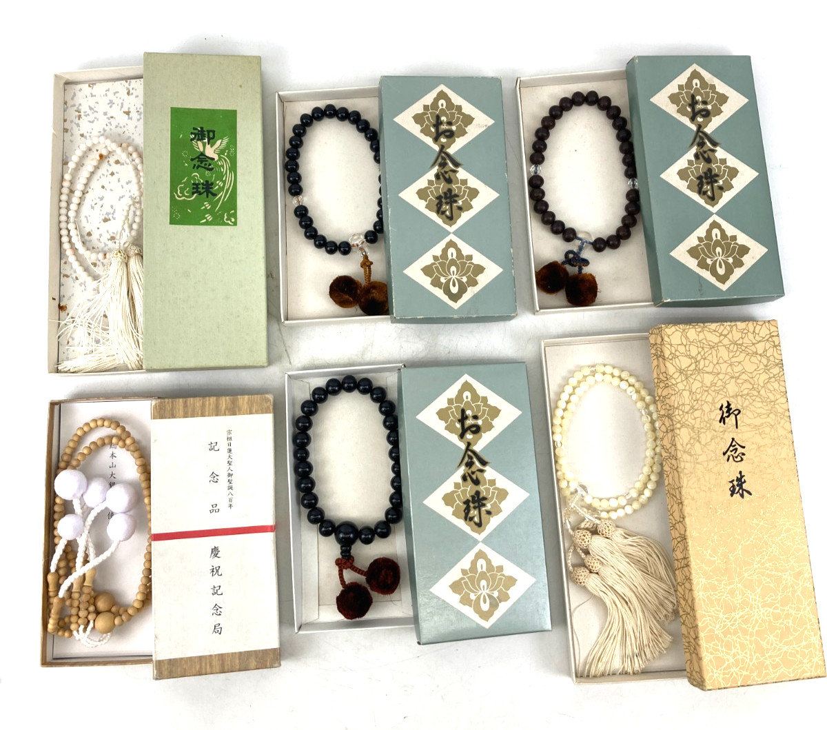 Vintage Japanese Buddhist Juzu Rosary Prayer Beads Set 6 Pcs Boxed Lot SA0679