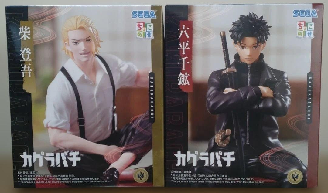Kagurabachi ChokonoSe High-Premium Figures Chihiro Rokuhira & Shiba Togo SEGA