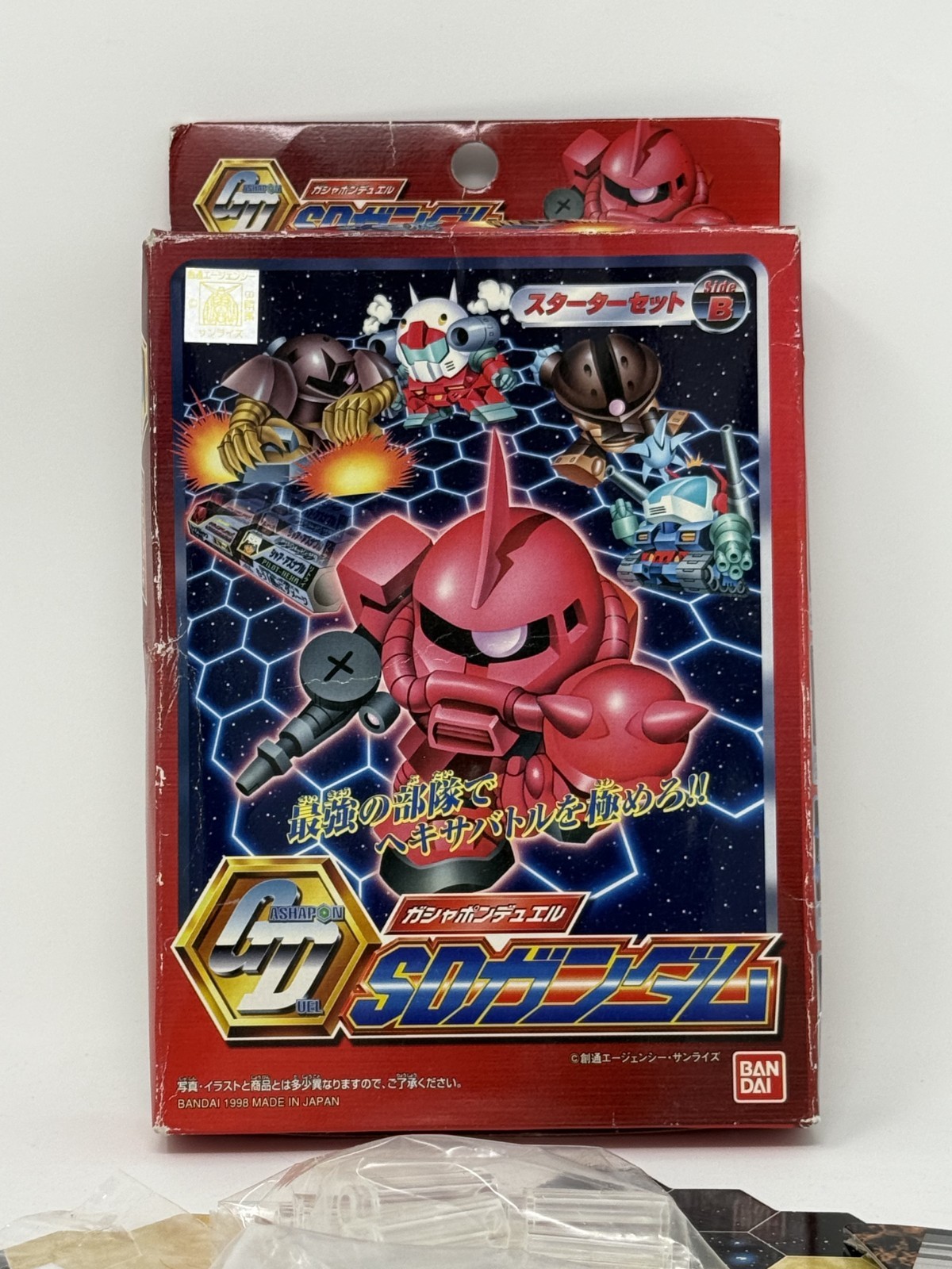 Vintage 1998 Bandai Gashapon Duel SD Gundam Starter Set B Board Game Japan Impor