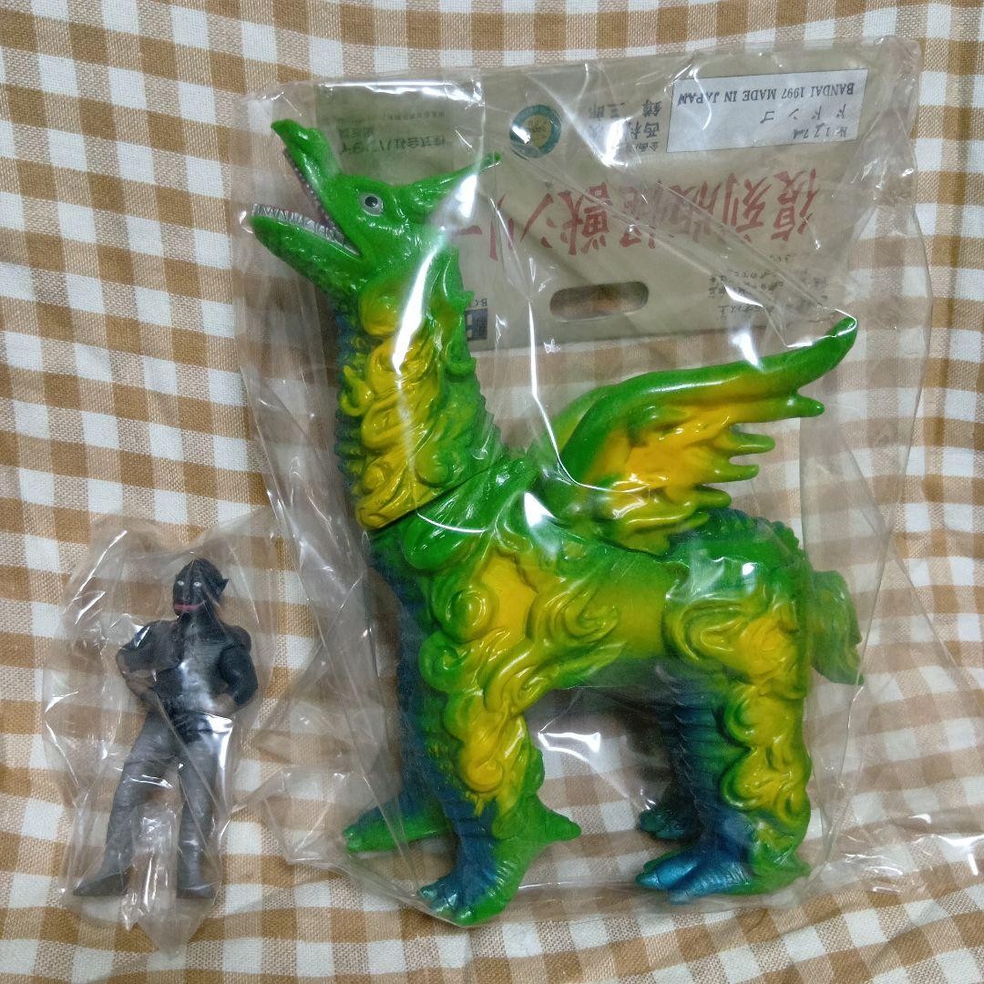 Bullmark Dodongo Reprint + Soft Vinyl Mummy Man Set from Japan