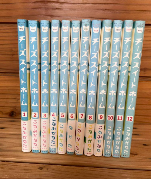 Chi\'s Sweet Home Comic Manga Vol.1-12 Complete set Book Kanata Konami Japanese