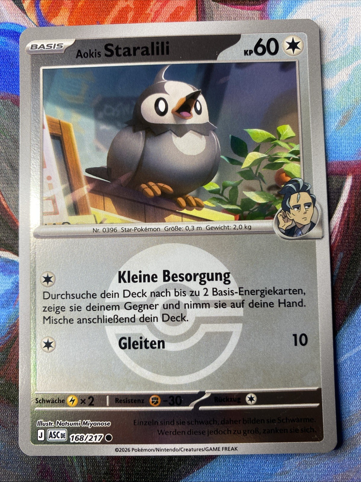 ASC Aokis Staralili Pokeball Reverse Holo German Sublime Heroes 168/217  