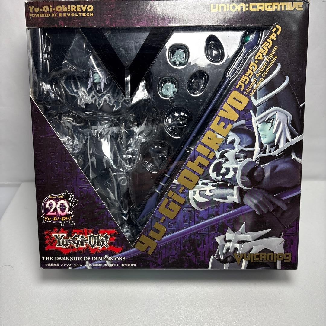Revoltech Vulcanlog Yu-Gi-Oh Dark Magician 20th Union Creative Figure Ages 15+