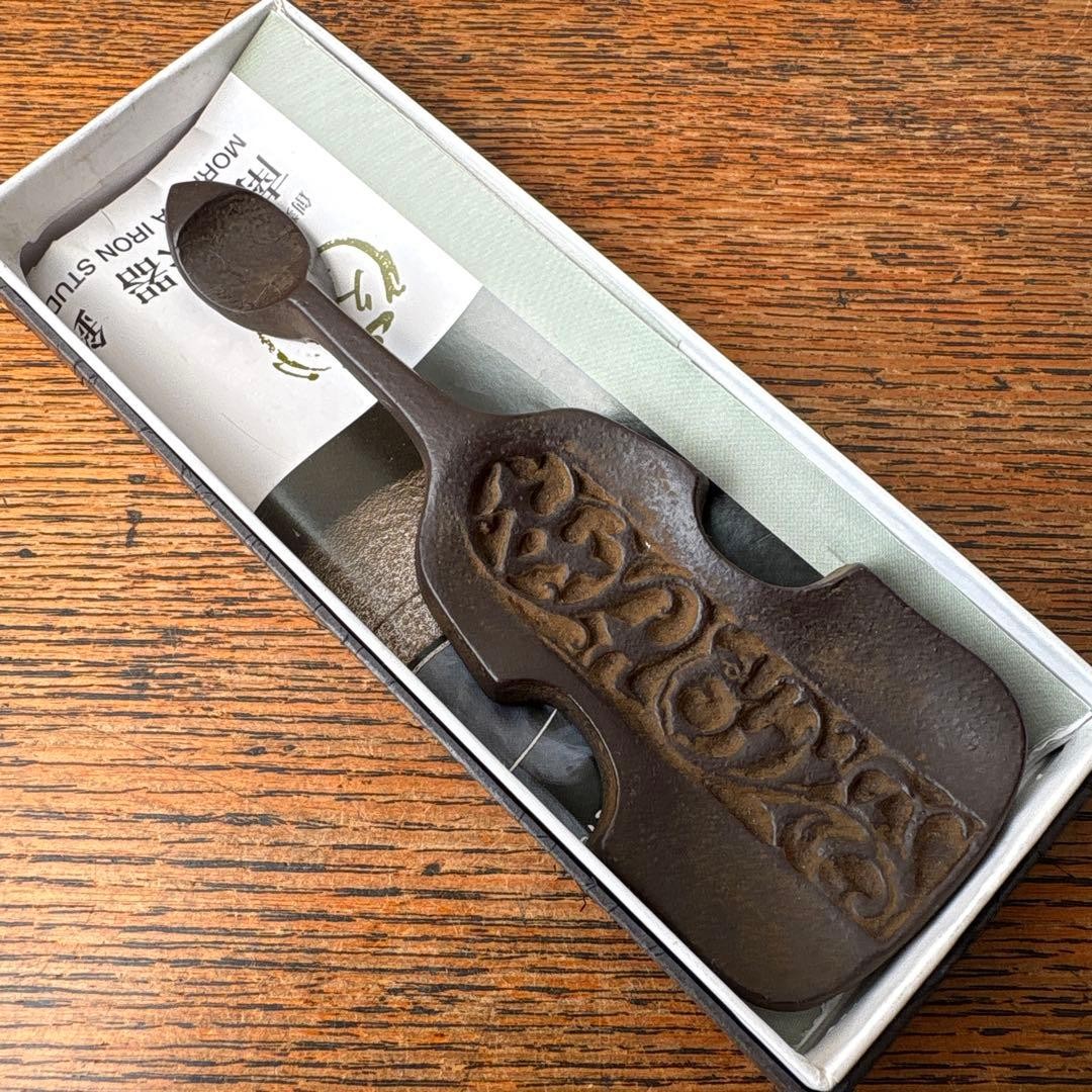 Nanbu Tekki Suzuki Morihisa Kobo Violin Tray Cast Iron Vintage Authentic