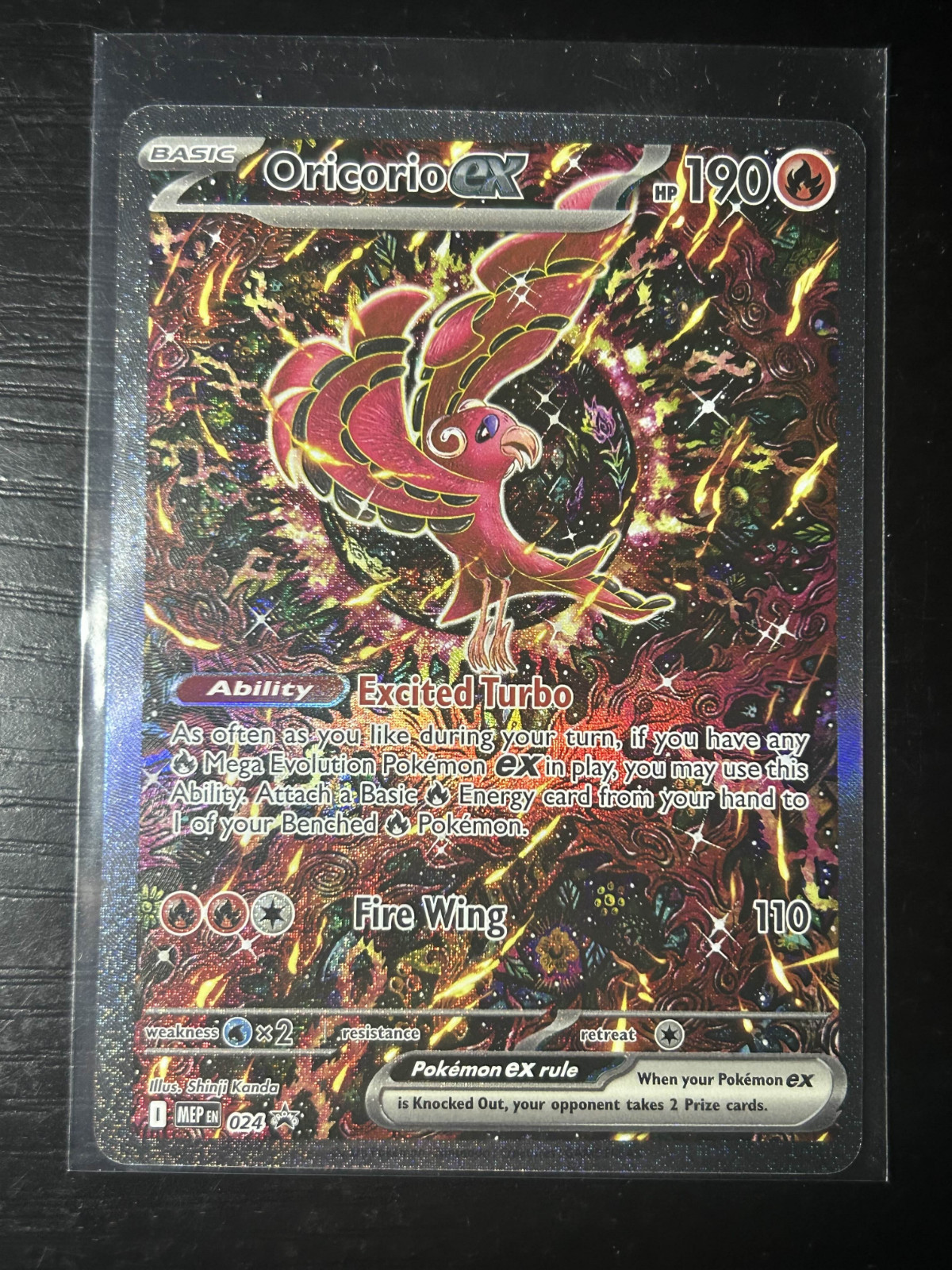 Oricorio ex 024 Pokemon MEP EN Ultra-Premium Collection Black Star Promo