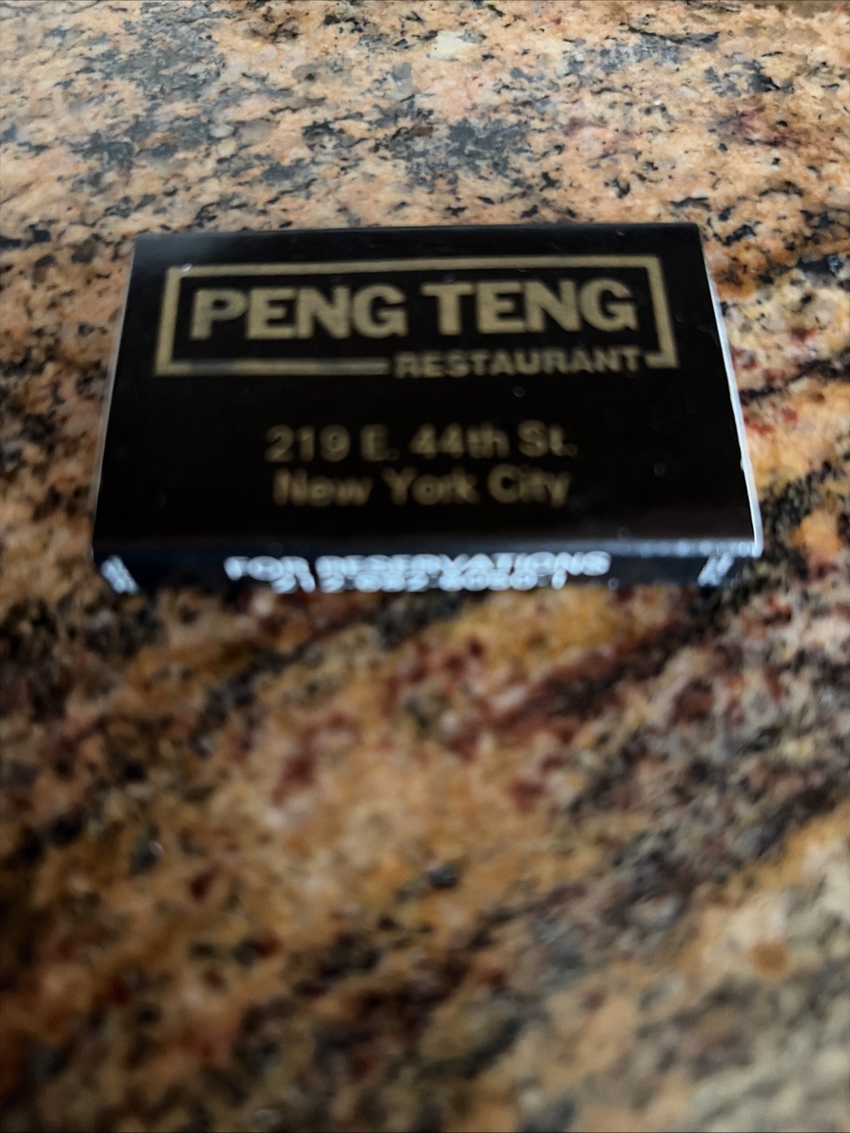 Peng Tent Restaurant Matches Vintage New Unstruck Peng Tent Restaurant Matches Vintage New Unstruck