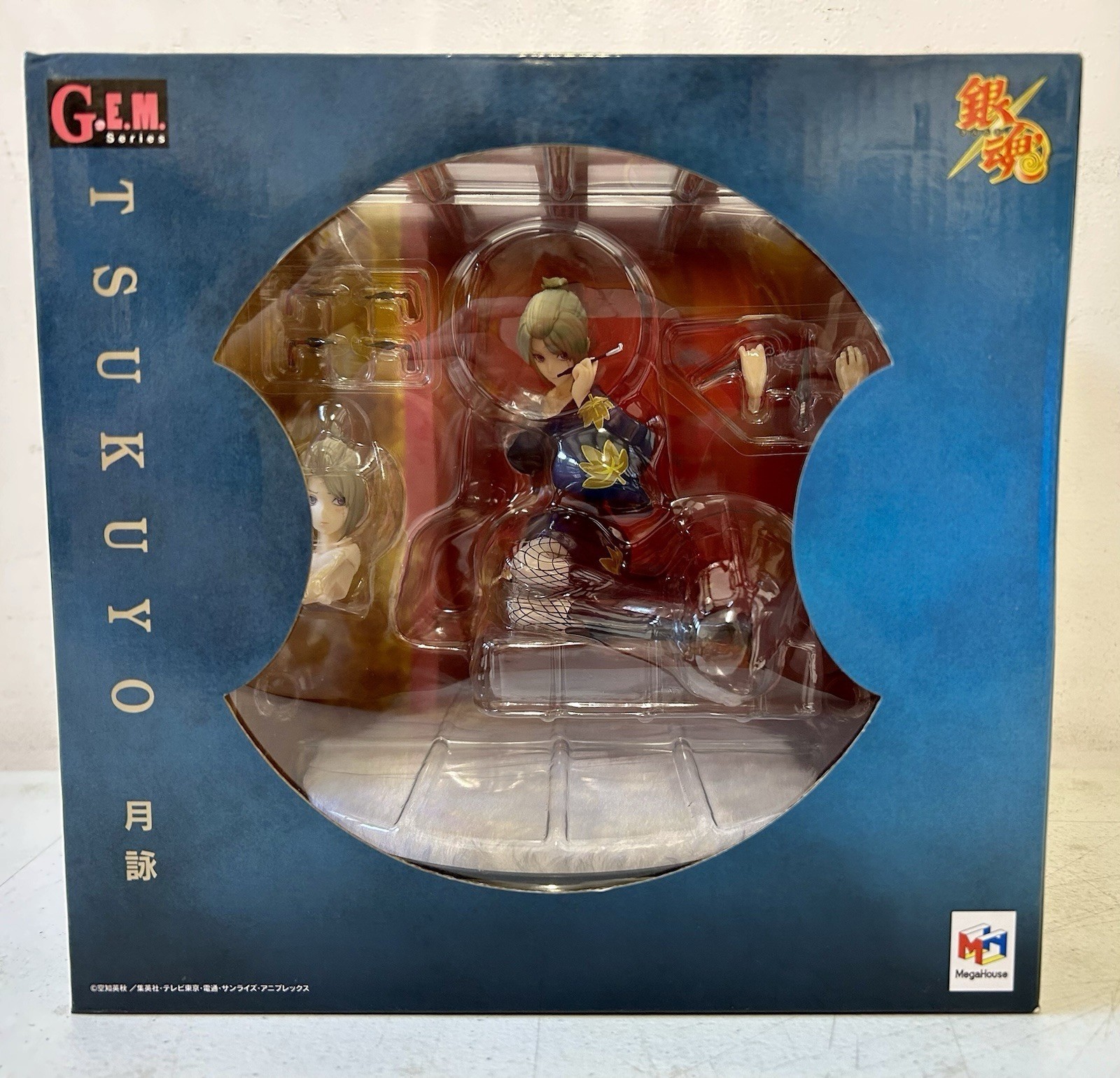 Authentic 1/8 Scale Mega house G.E.M. series Tsukuyo Figure Statue NEW