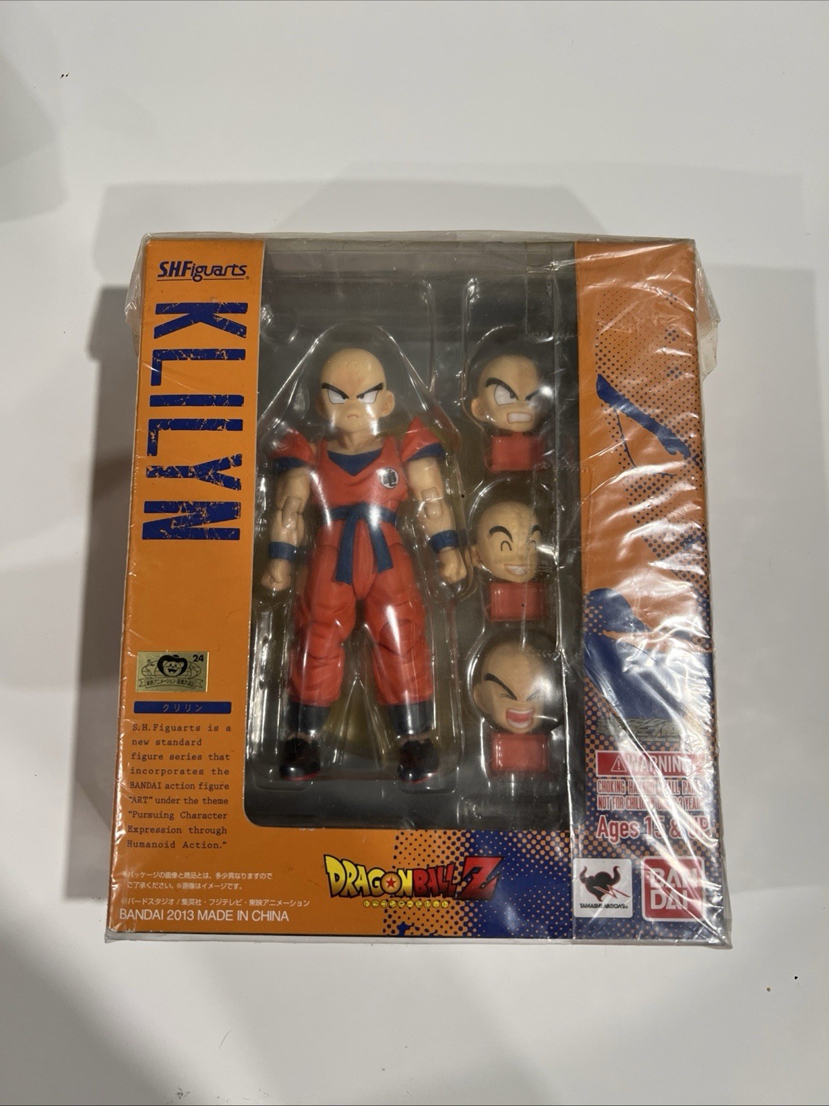 RARE Dragon Ball S.H.Figuarts Krillin Action Figure Bandai Weekly Shonen Jump