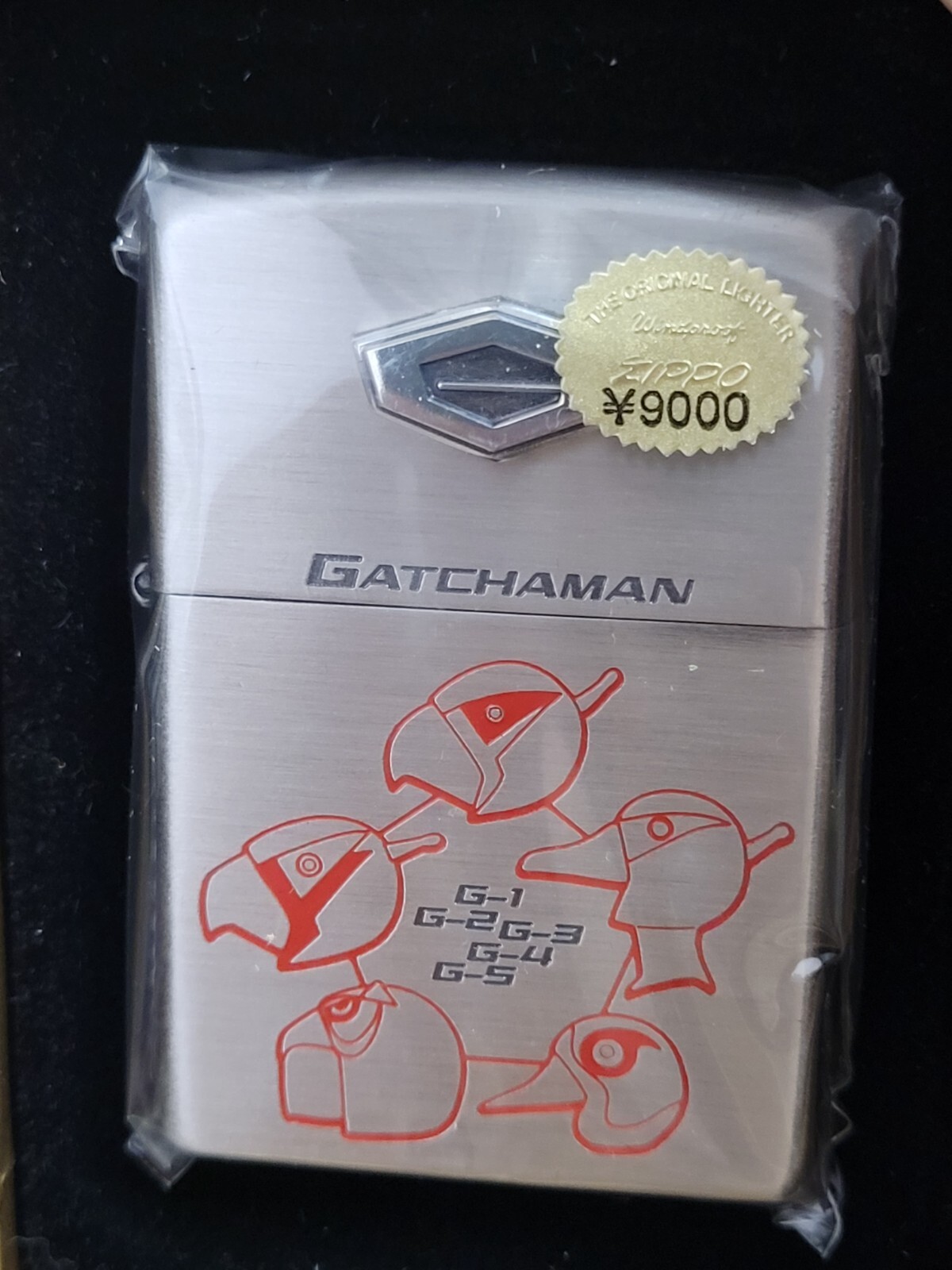 Gatchaman Zippo Lighter SLV (2002, Unifive) Brand New Factory Boxed Japan Import