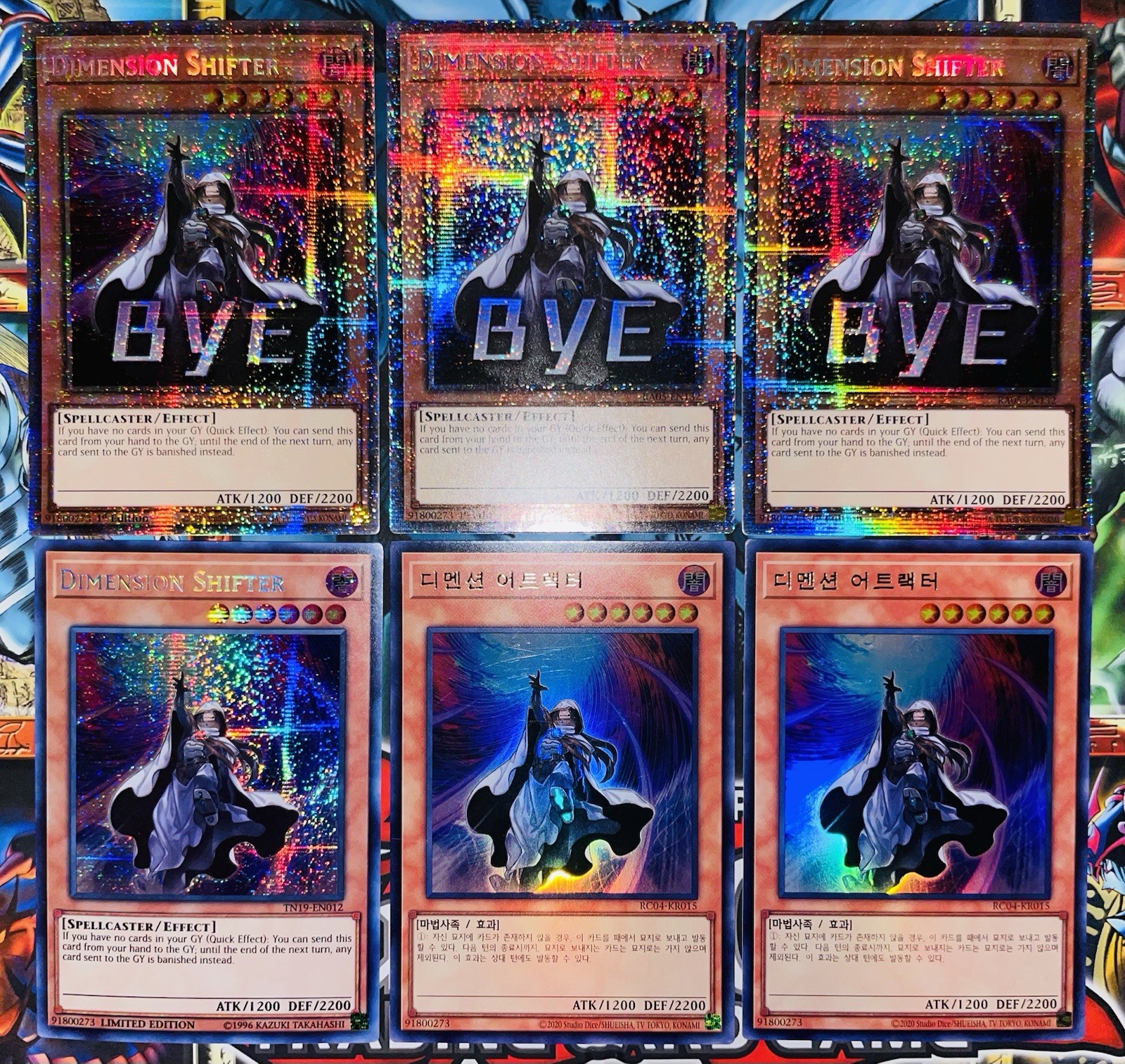 Yu-Gi-Oh Dimension Shifter 6-Card Lot (VLP-NM) 3x Starlight Rare RA05/TN19/RC04