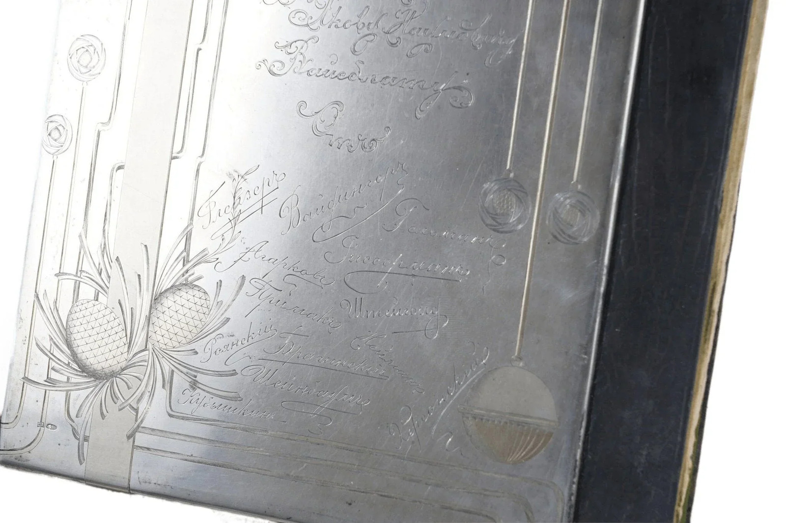 Antique Russian sterling silver mounted desk folio