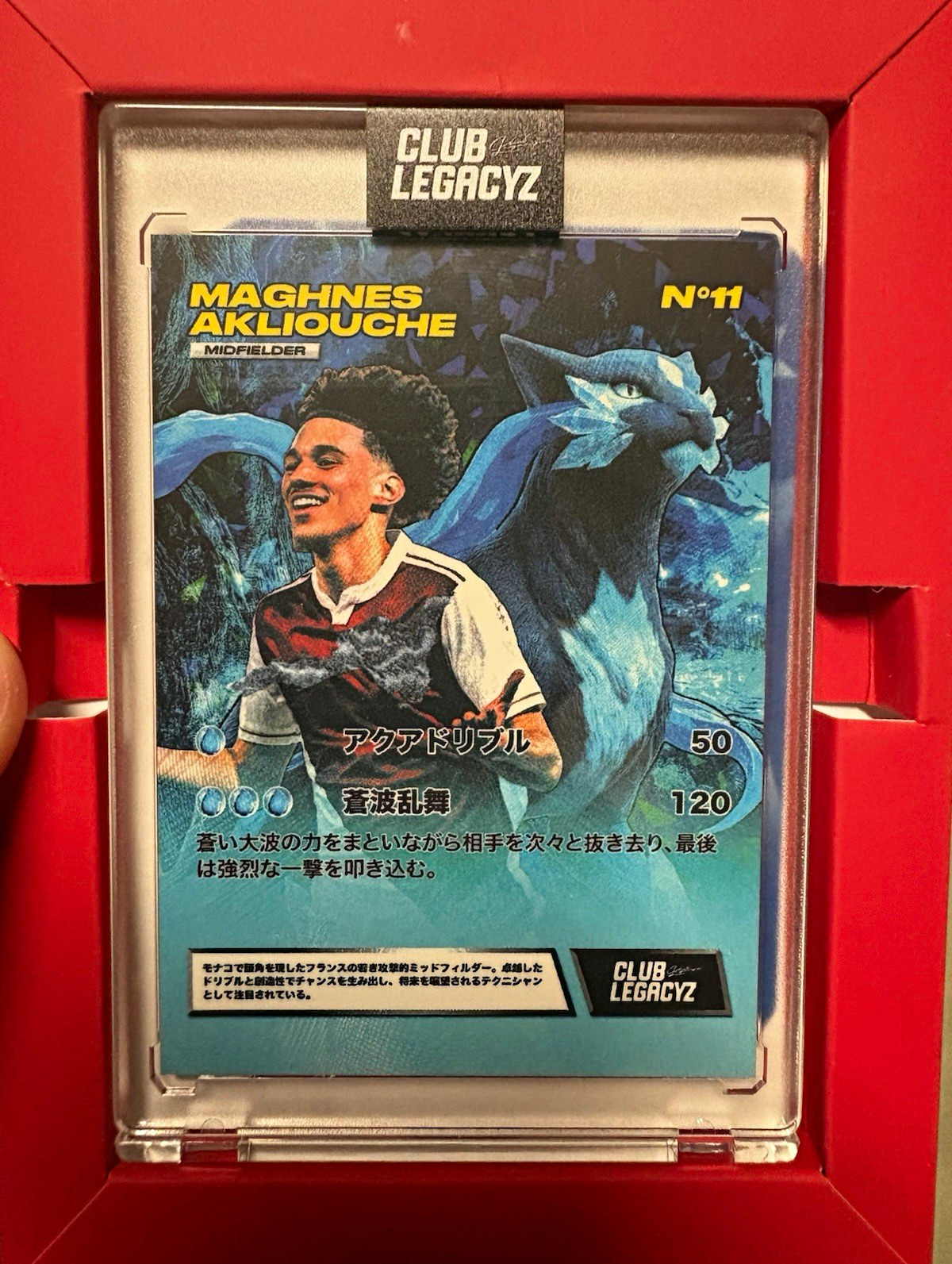 2026 Club Legacyz Maghnes Akliouche Legamon EX Aqua Slalom #11 95/200 France