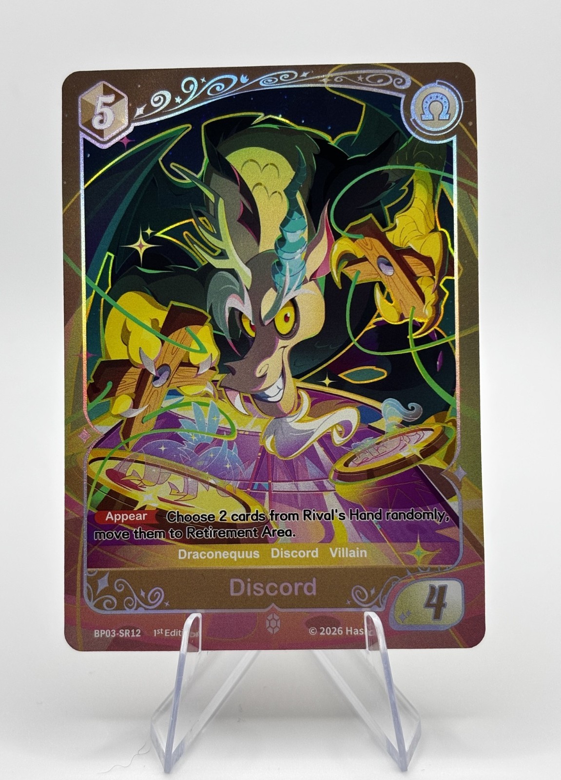 DISCORD - Silver Rare #BP03-SR12 - Kayou My Little Pony Nightmare Night (NM)  