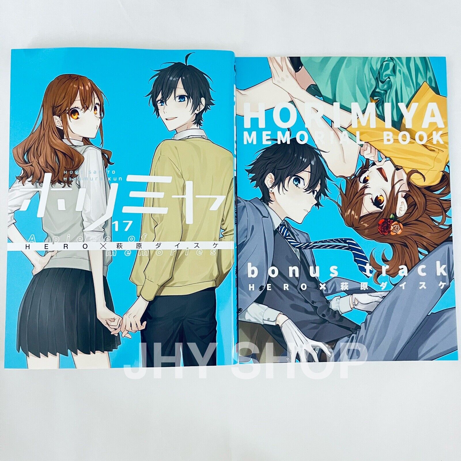 Horimiya Vol. 17 A piece of memories Special Edition with Booklet Japan NEW F/S