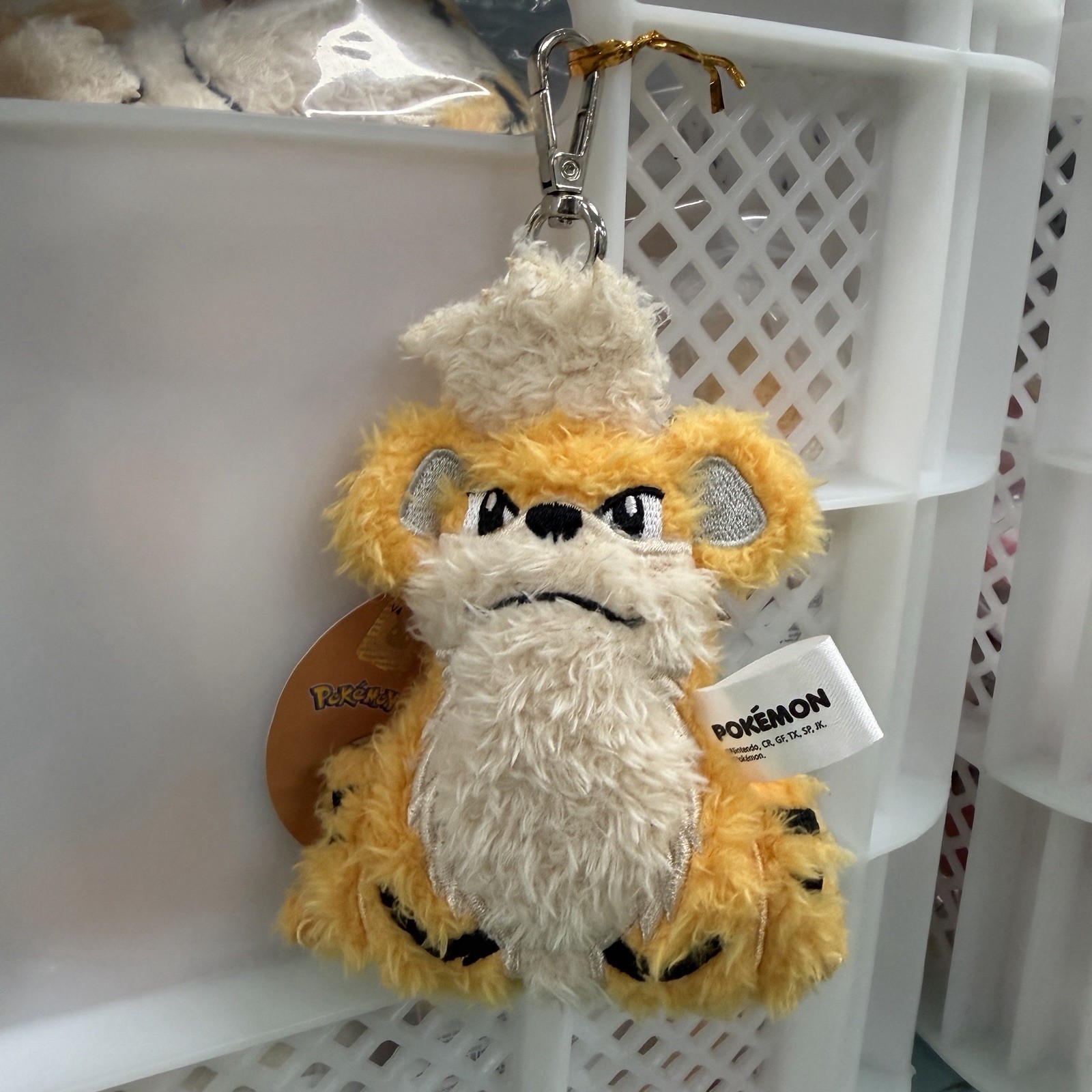 Pokemon Growlithe Plush Keychain 13cm Bag Charm Official Licensed Korea 1PC