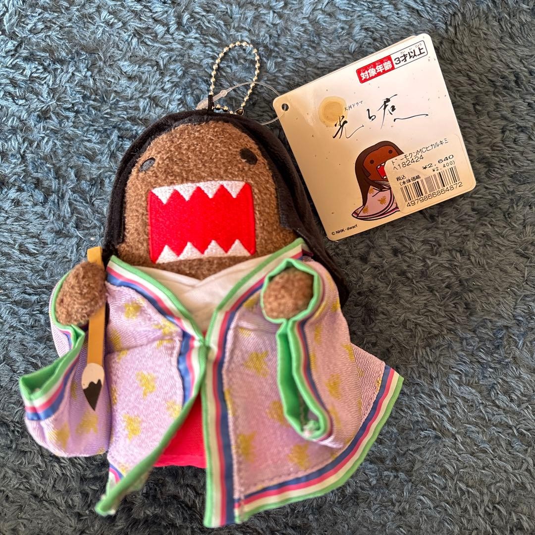 NHK Taiga Drama Hikaru Kimi e Domo-kun Murasaki Shikibu Mascot NHK Taiga Drama Hikaru Kimi e Domo-kun Murasaki Shikibu Mascot