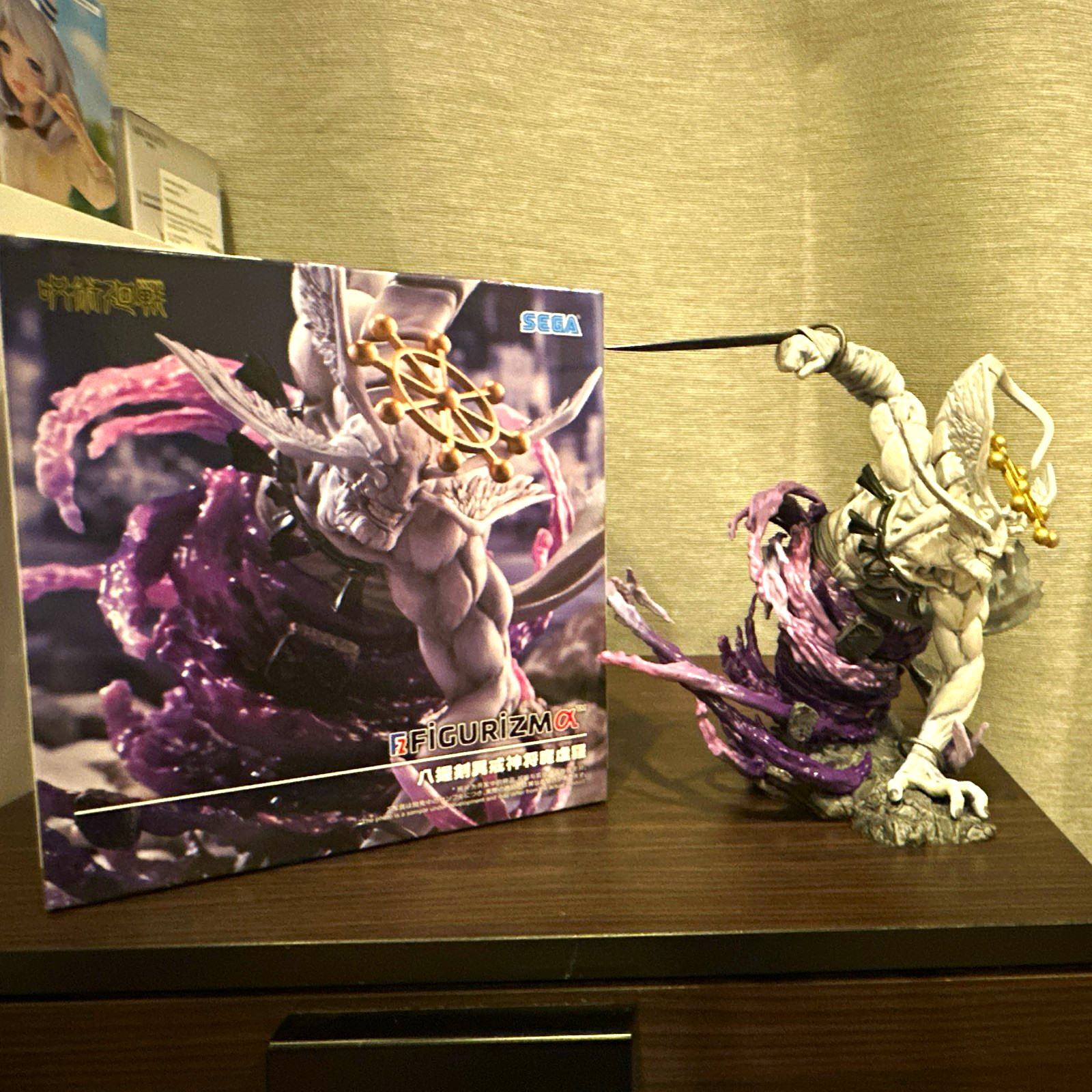 SEGA FIGURIZMα Jujutsu Kaisen Mahoraga Figure Statue NIB US seller