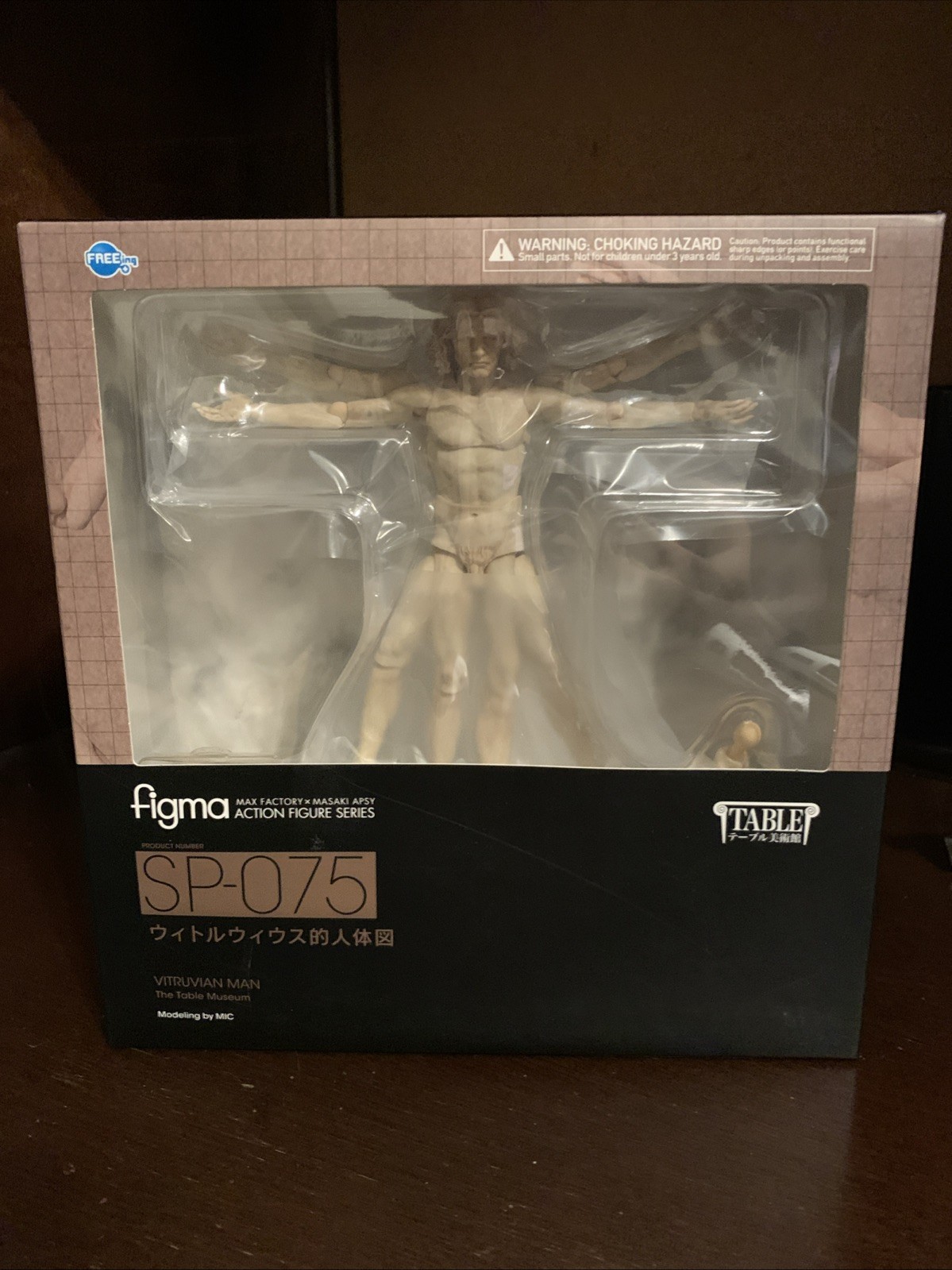 figma Table Museum Vitruvian Man Figure SP-075 FREEing New Sealed