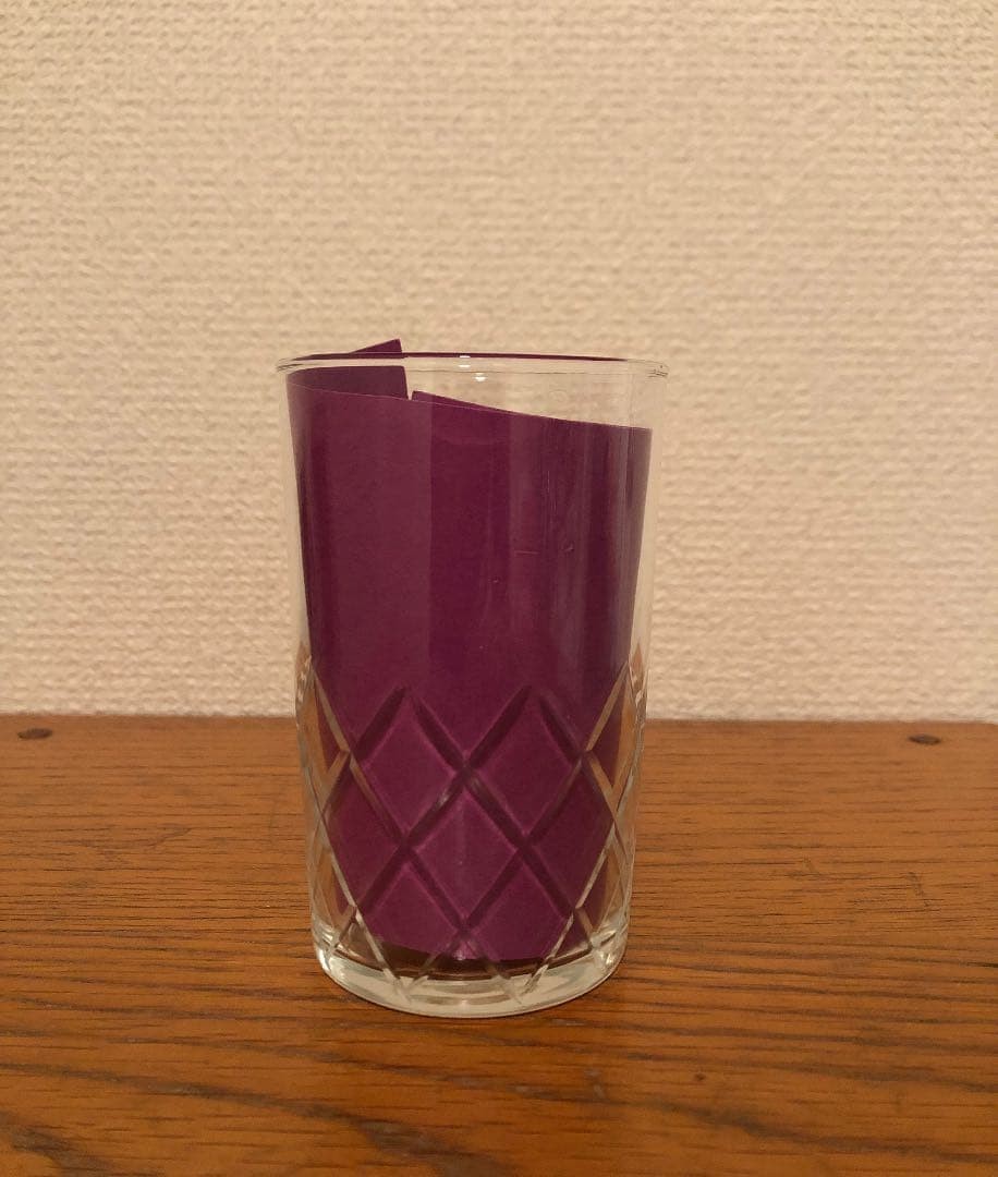 Vintage Showa Retro Glass by Ishizuka, Adelia Mark, Clear, Collectible