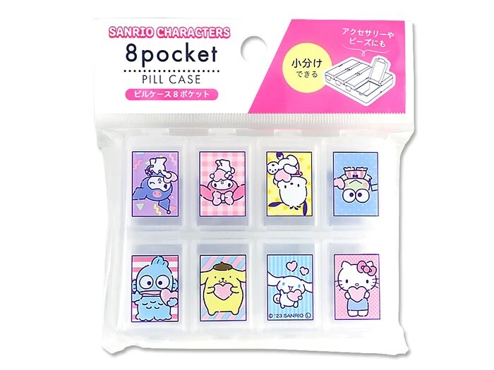1PC Sanrio Characters Hello Kitty My Melody Kuromi 8 Pocket Pill Case US Seller