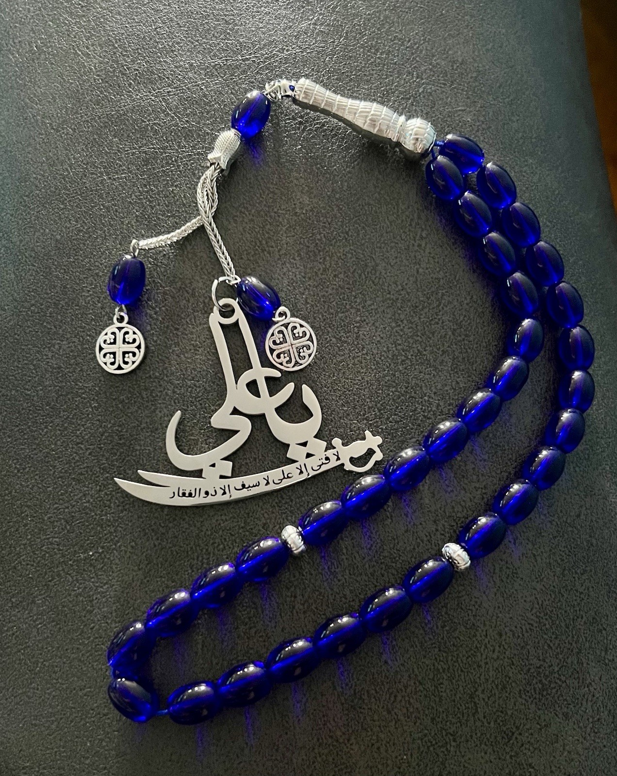 Islamic Shia 33 Crystal Beads String with “Ya Ali”  Silvery Pendant/13”long