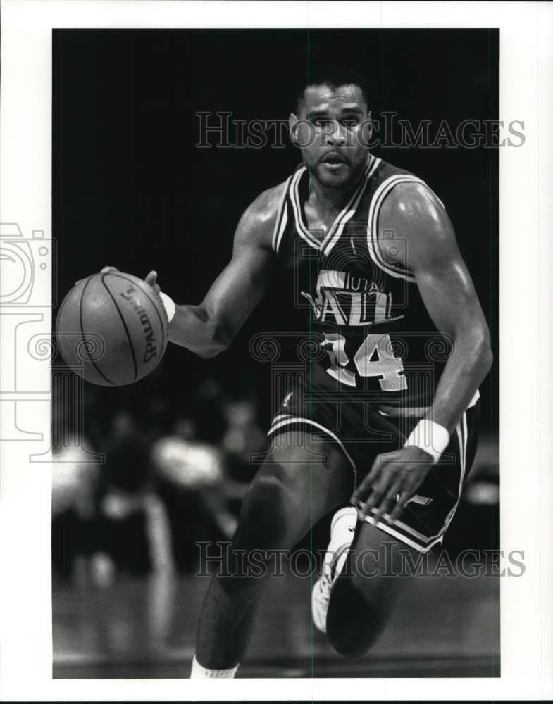 1992 Press Photo Utah basketball player Jeff Malone - lrx91215