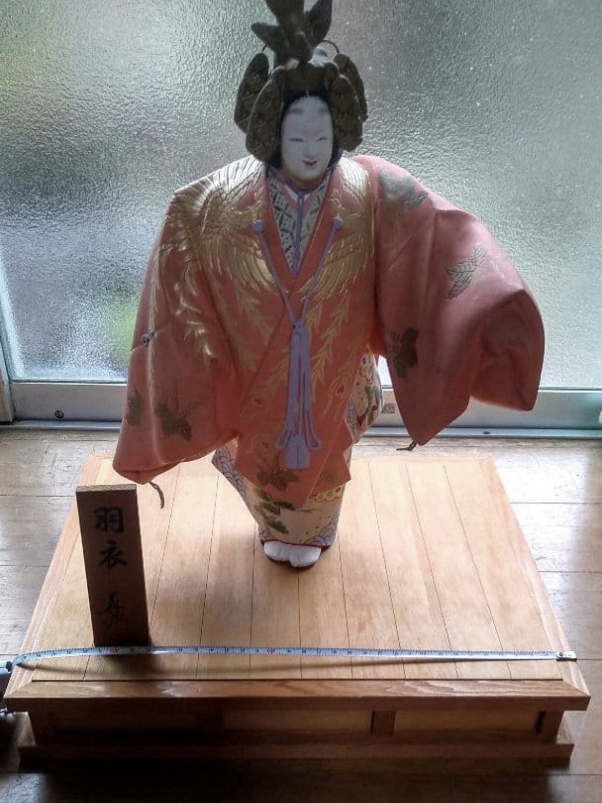 Vintage Japanese Hakata Ningyo Traditional Art Figurine Collectible