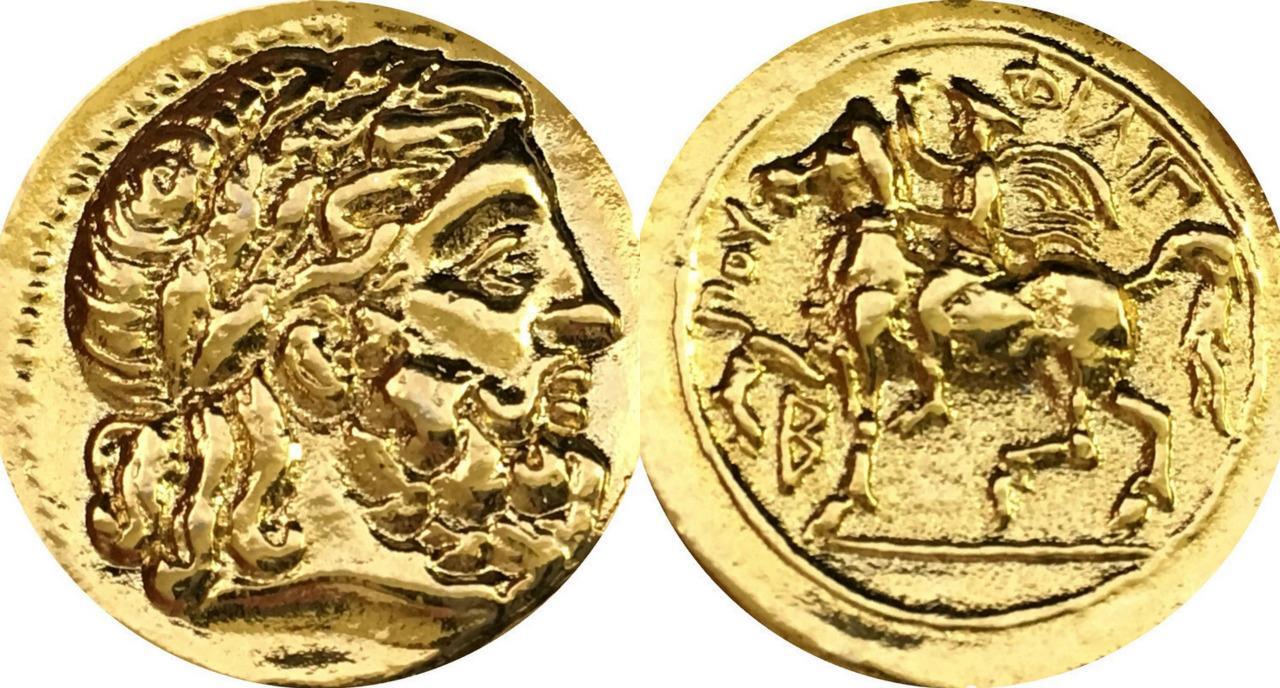 Zeus, King of the Gods Ruler of Mount Olympus Greek REPLICA REPRODUCTION COIN GP
