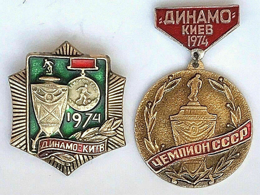 2 SOVIET SOCCER PINS. 1974 DYNAMO KIEV USSR CHAMPION. KYIV. FOOTBALL. FUTBOL 2 SOVIET SOCCER PINS. 1974 DYNAMO KIEV USSR CHAMPION. KYIV. FOOTBALL. FUTBOL