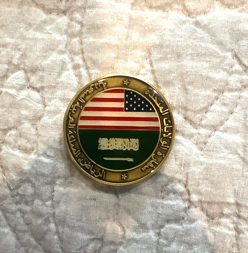 Numbered American Embassy Riyadh Saudi Arabia  1 3/4