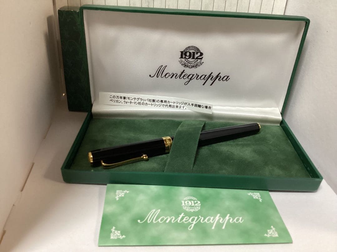 Unused Montegrappa Fountain Pen 1912 Black Authentic with Box