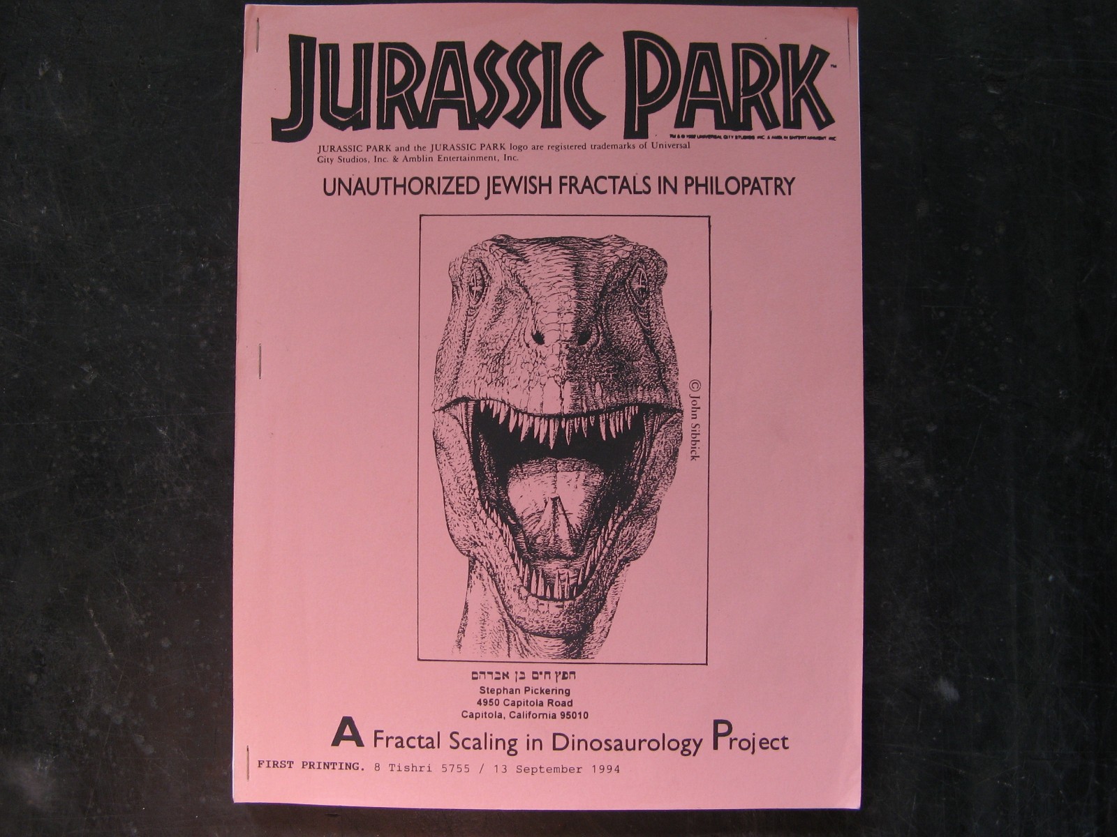 1994 JURASSIC PARK UNAUTHORIZED JEWISH FRACTALS 1st Print Stephen Pickering RARE