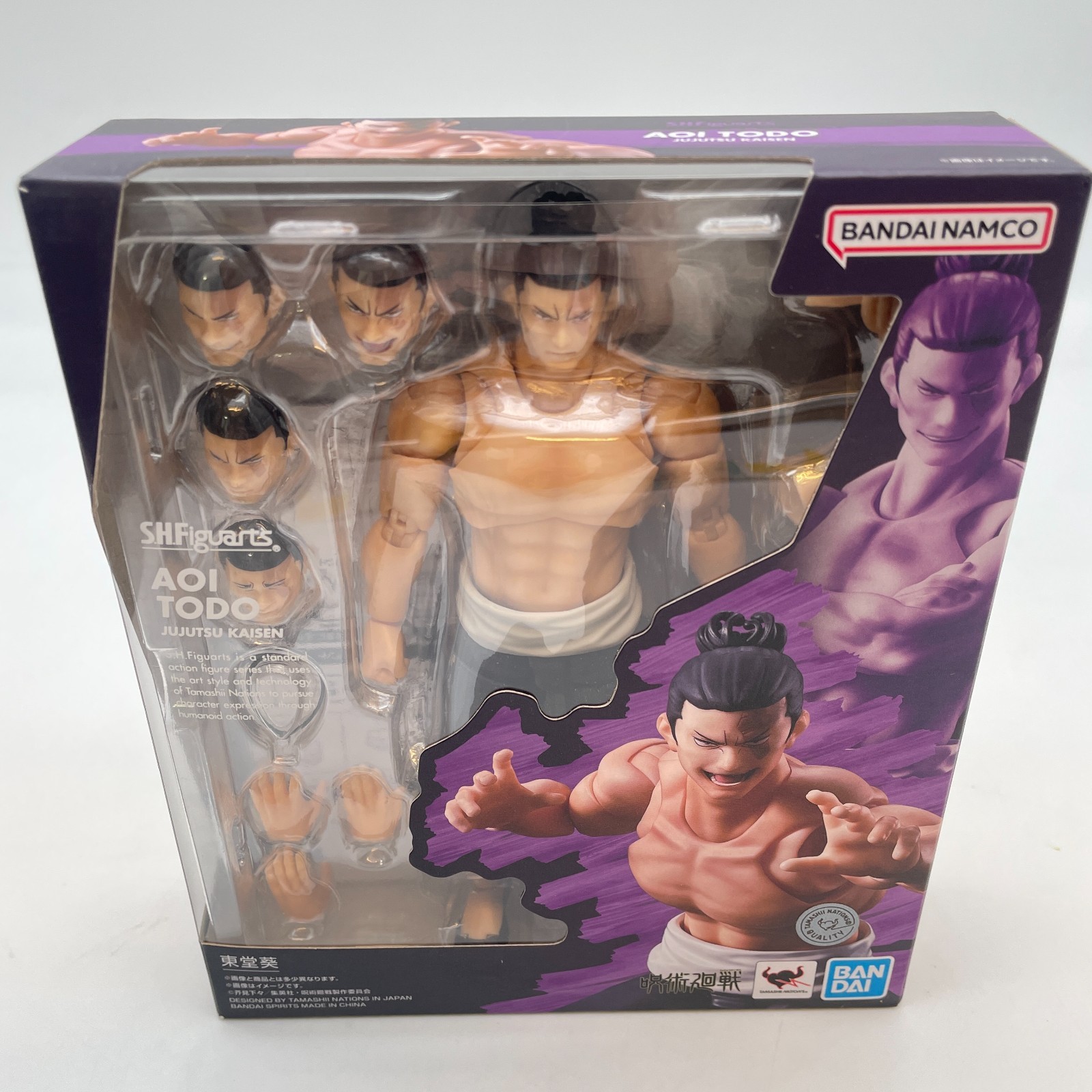 S.H.Figuarts Jujutsu Kaisen Aoi Todo Action Figure BANDAI Japan Import