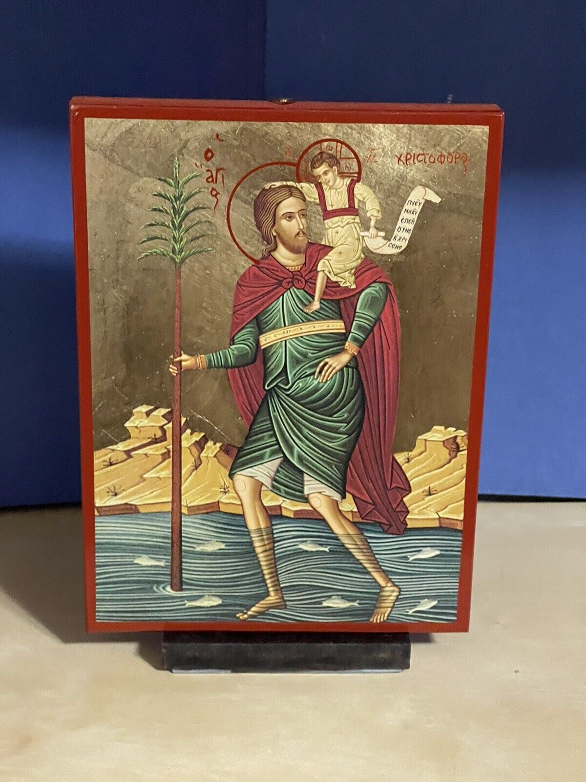Saint Christopher -Greek Russian WOODEN ICON FLAT, WITH GOLD LEAF 5x7 inch