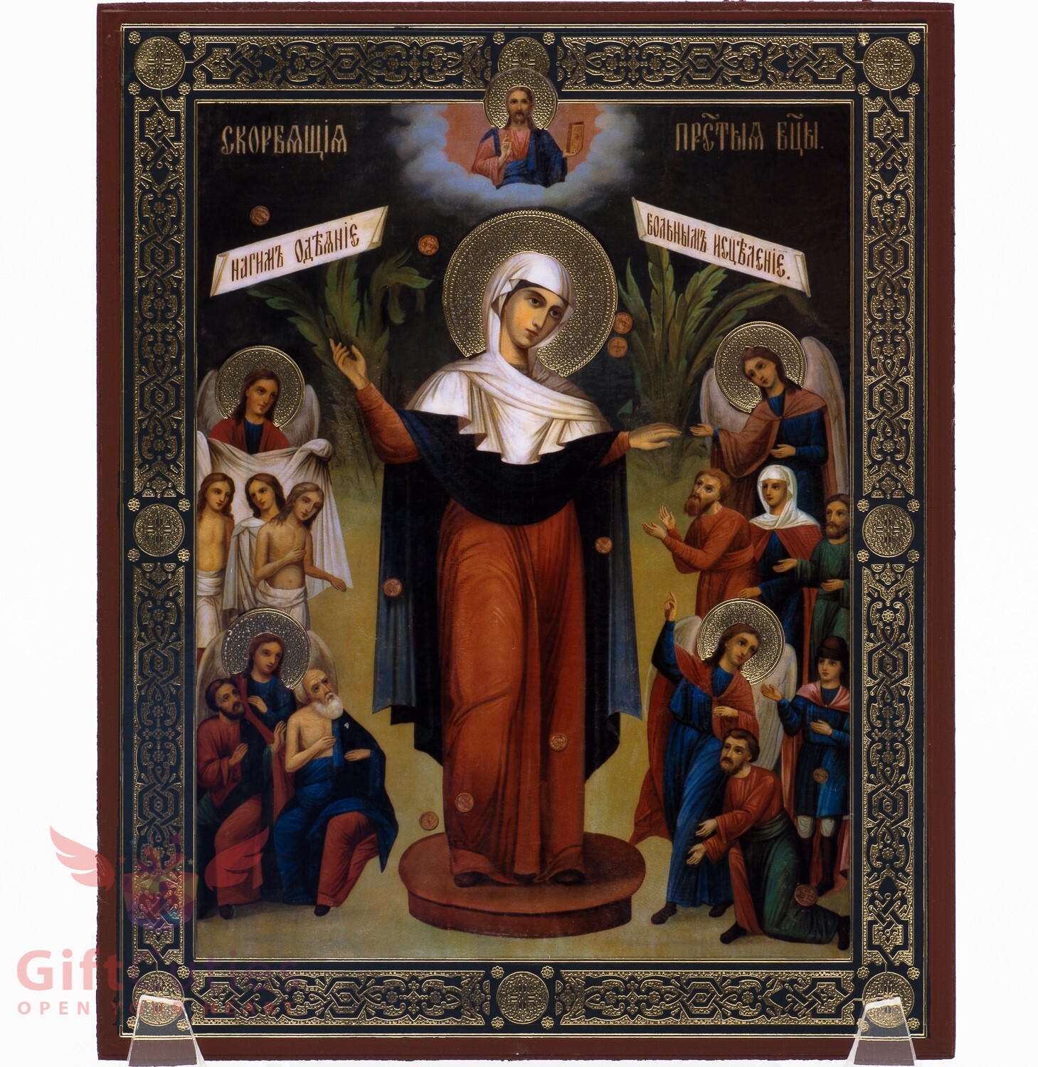 Wooden Icon Mary Joy of All Who Sorrow Икона Всех Скорбящих Радость 5.1\