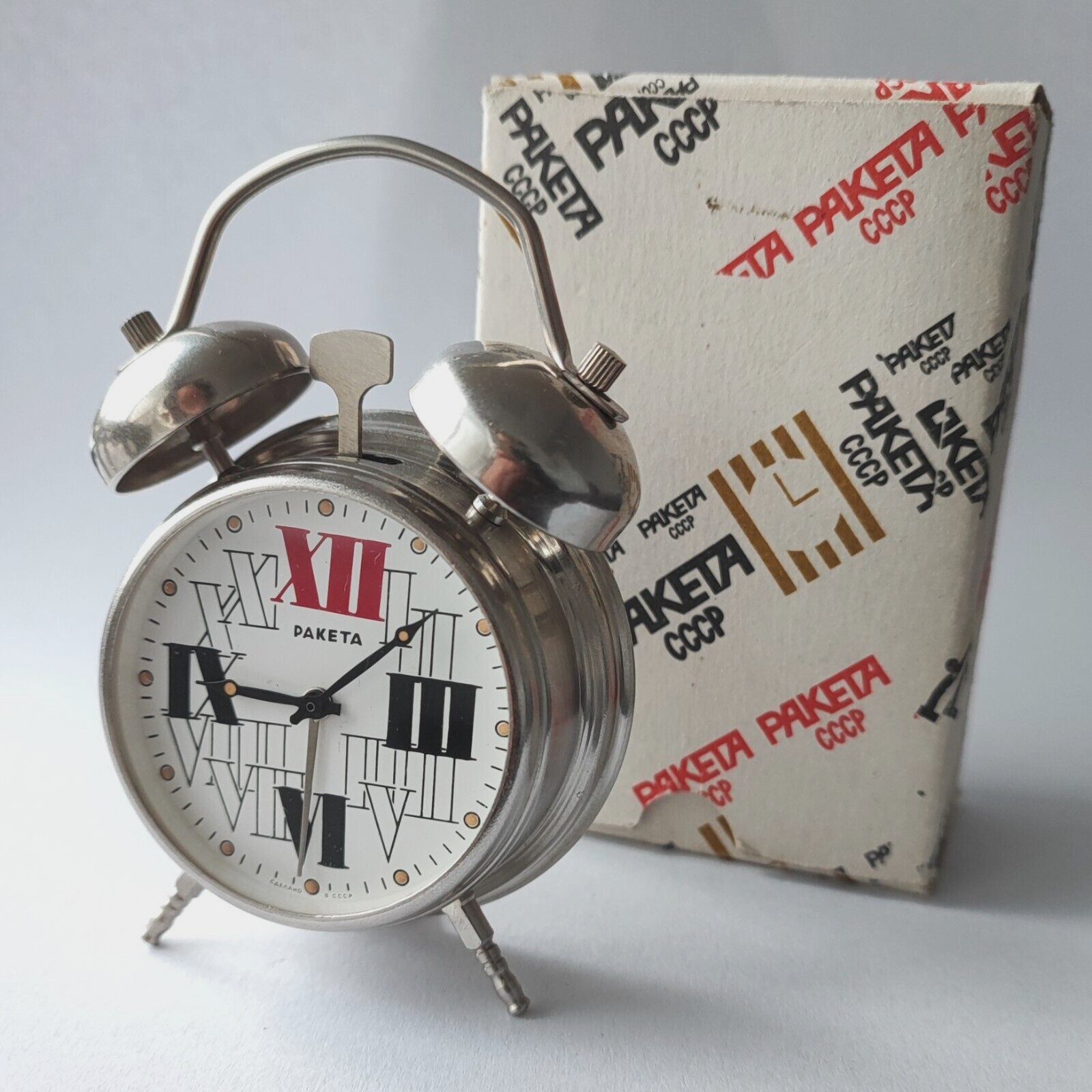 ☭ Alarm Clock Desktop Watch Raketa 2609 Vintage 19 Jewels USSR Soviet SERVICED