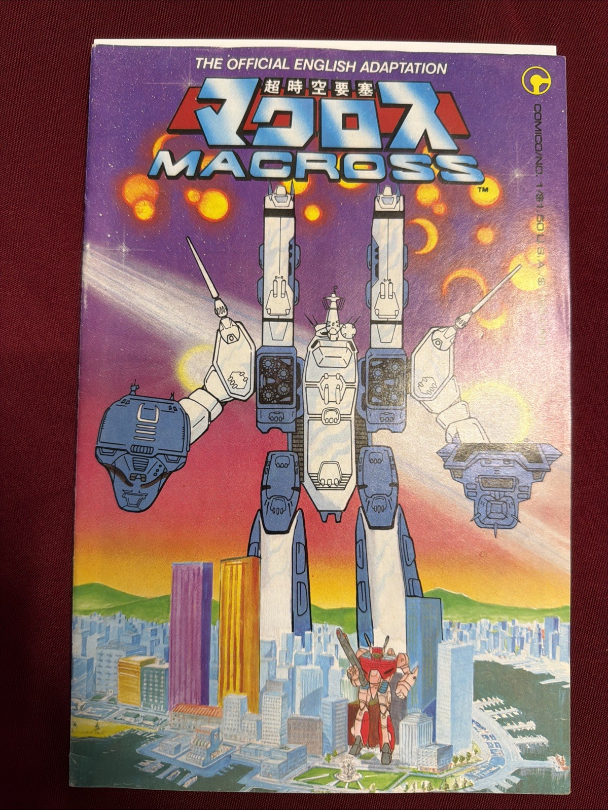 Robotech: The Macross Saga Issue #1 1984 Official English Adaptation