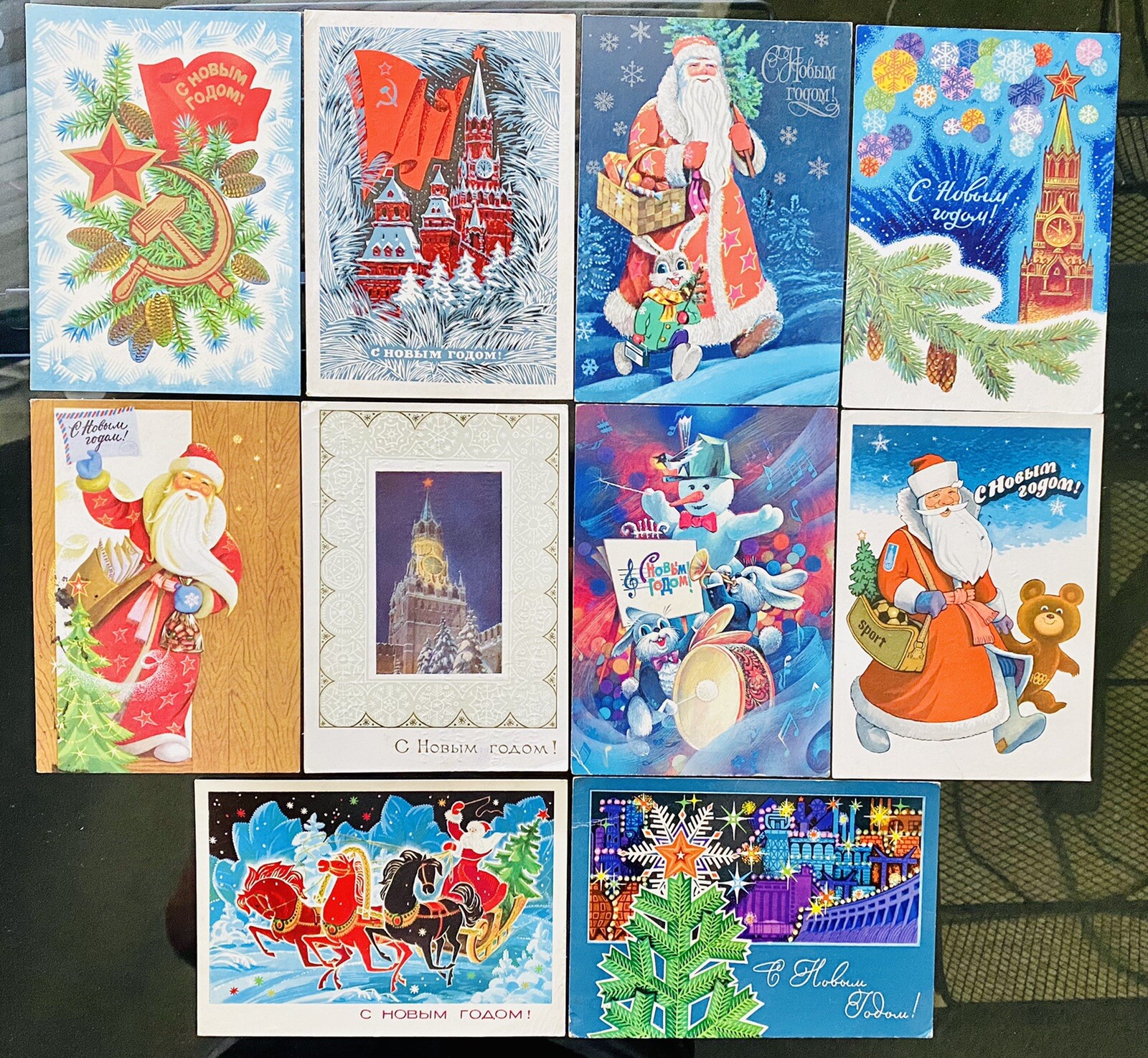 VINTAGE USSR 70s POSTCARD SET OF 10. Posted Signed New Year Collectible