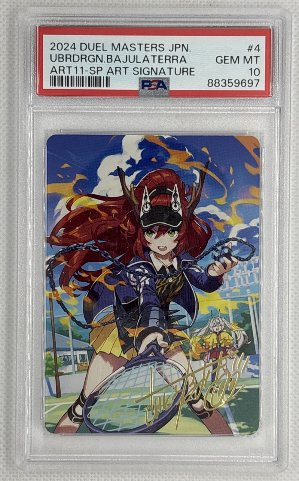 2024 Duel Masters Uberdragon Bajulaterra Art Signature PSA 10 POP 22 Naoki Saito