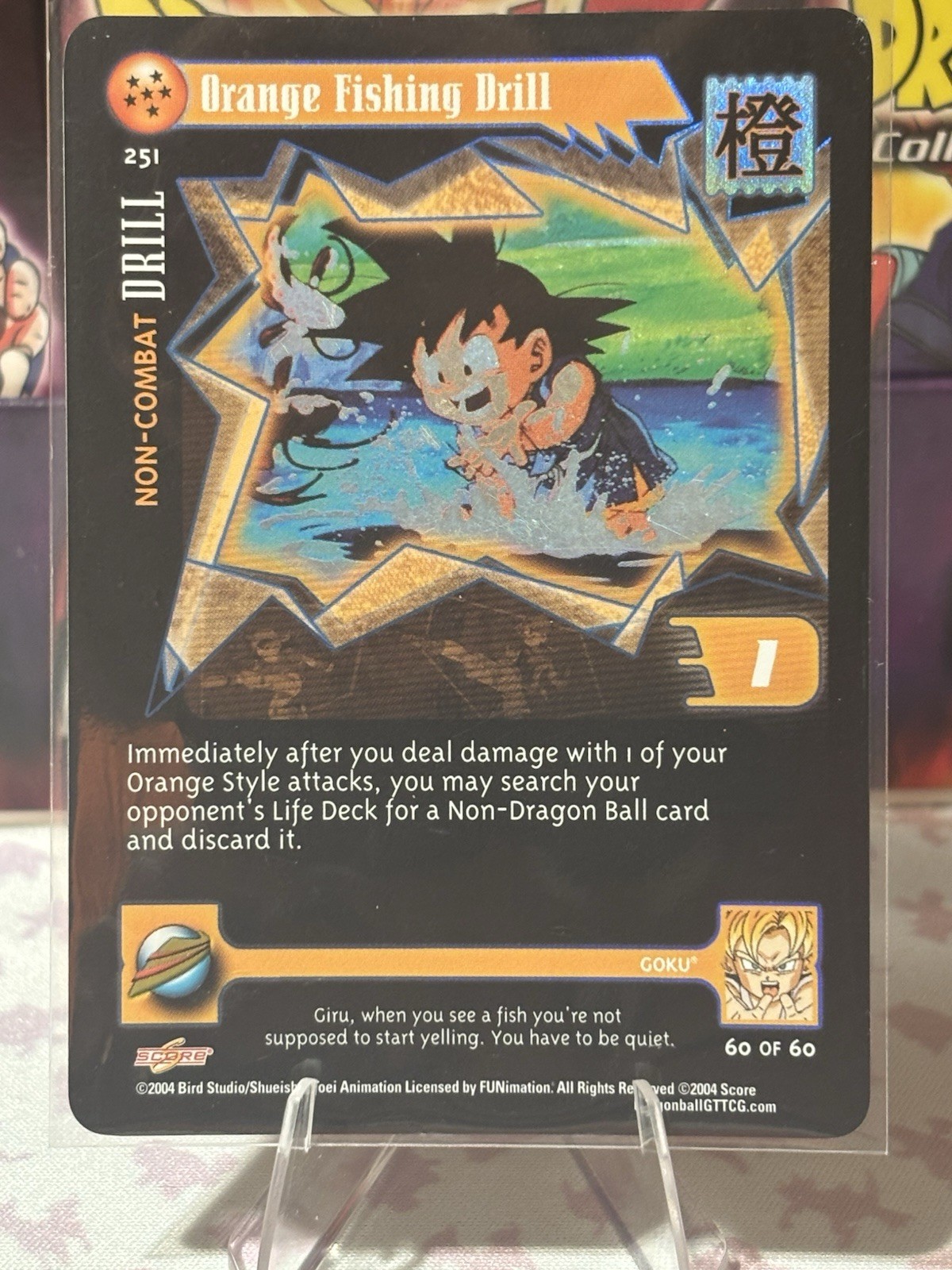 SCORE 2004 Dragon Ball Z GT Orange Fishing Drill ULTRA RARE #60/60 