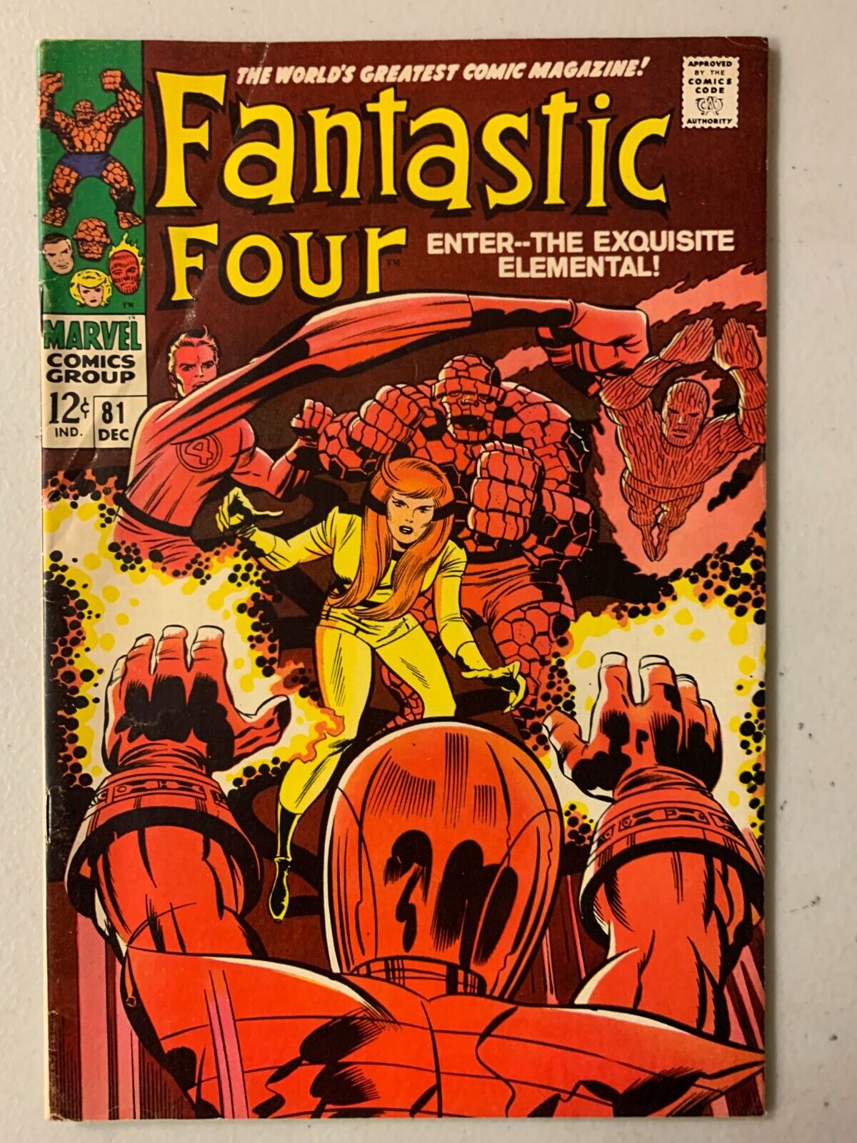 Fantastic Four #81 Crystal joins Fantastic Four 4.5 (1968)