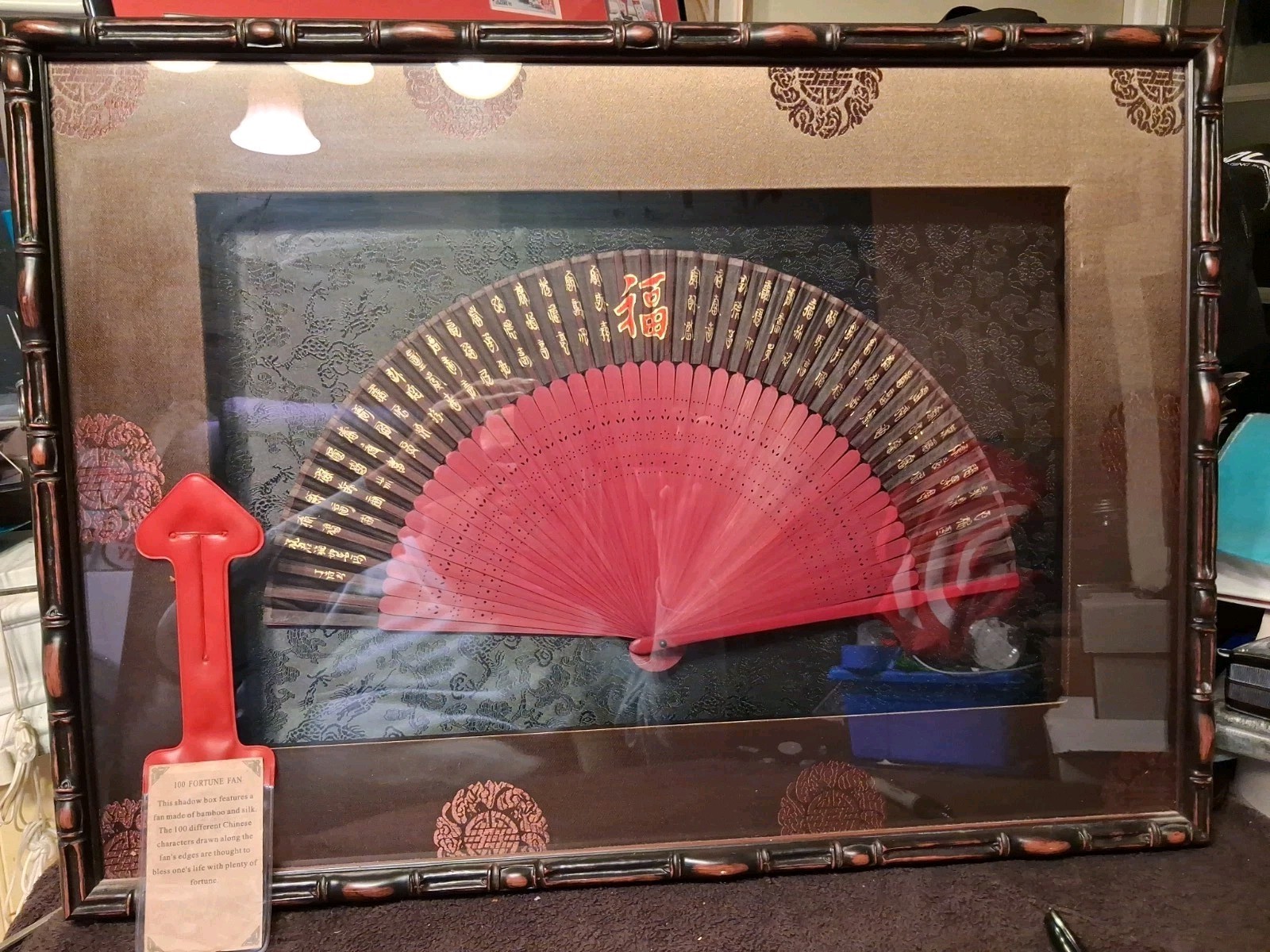 100 Fortune Fan Shadow Box Framed  100 Different CHINESE CHARACTERS  24X17.5\